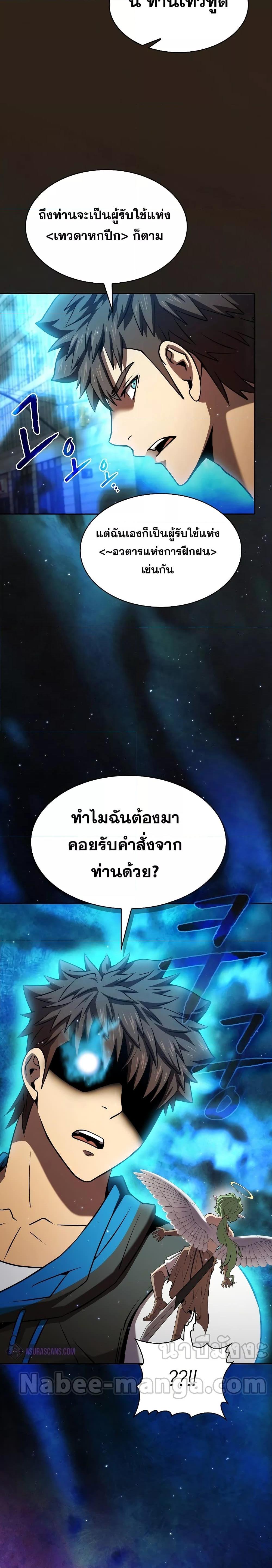 Manga-lc-com อ่านมังงะ อ่านการ์ตูน ออนไลน์ ฟรี TheConstellati ตอนที่ 1 2 3 4 5 6 7 8 9 10 11 12 13 14 ฟรี ไม่มีโฆษณา Manga-lc - อ่าน มังงะ อ่าน การ์ตูน ออนไลน์ อ่านมังงะ ฟรี