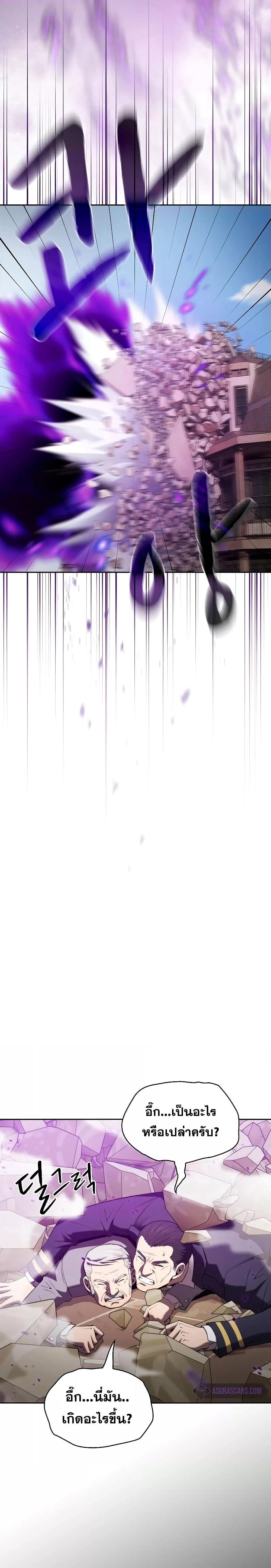 Manga-lc-com อ่านมังงะ อ่านการ์ตูน ออนไลน์ ฟรี TheConstellati ตอนที่ 1 2 3 4 5 6 7 8 9 10 11 12 13 14 ฟรี ไม่มีโฆษณา Manga-lc - อ่าน มังงะ อ่าน การ์ตูน ออนไลน์ อ่านมังงะ ฟรี