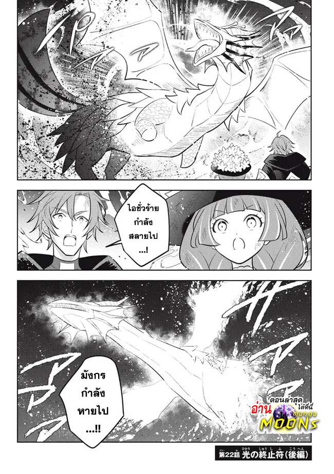 Manga-lc-com อ่านมังงะ อ่านการ์ตูน ออนไลน์ ฟรี Hazure Skill “Kinomi Master” Skill no Mi (Tabetara Shinu) wo Mugen ni Taberareru You ni Natta Kudan ตอนที่ 1 2 3 4 5 6 7 8 9 10 11 12 13 14 ฟรี ไม่มีโฆษณา Manga-lc - อ่าน มังงะ อ่าน การ์ตูน ออนไลน์ อ่านมังงะ ฟรี