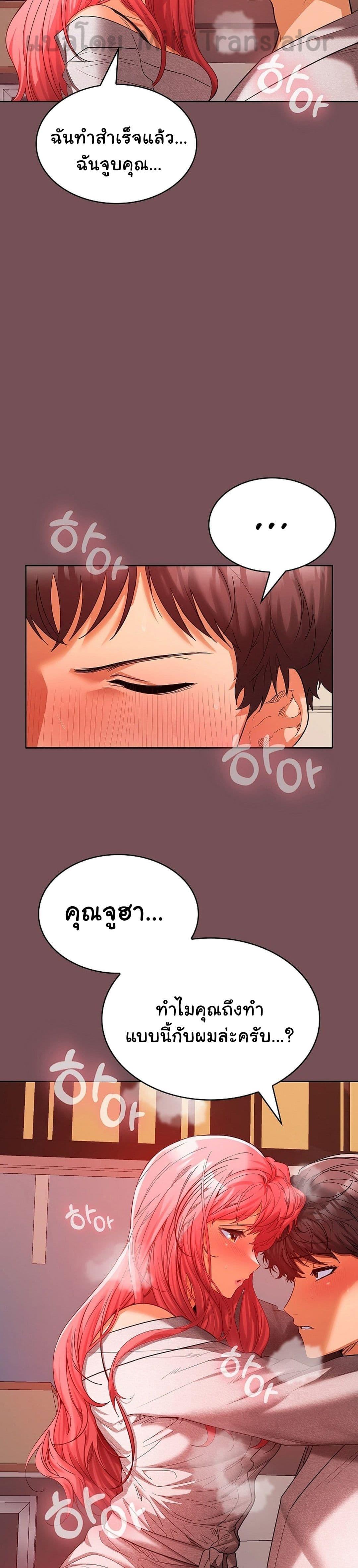 Doujin-Lc- อ่าน โดจิน มังฮวา เกาหลี ญี่ปุ่น จีน แปลไทย Not at Work ตอนที่ 1 2 3 4 5 6 7 8 9 10 11 12 13 14 ฟรี ไม่มีโฆษณา อ่าน โดจิน Manhwa เกาหลี ญี่ปุ่น จีน เรามีครบ คัดมาให้เน้นๆ โดจิน 18+ รับประกันความฟินโดย  Doujin Lc