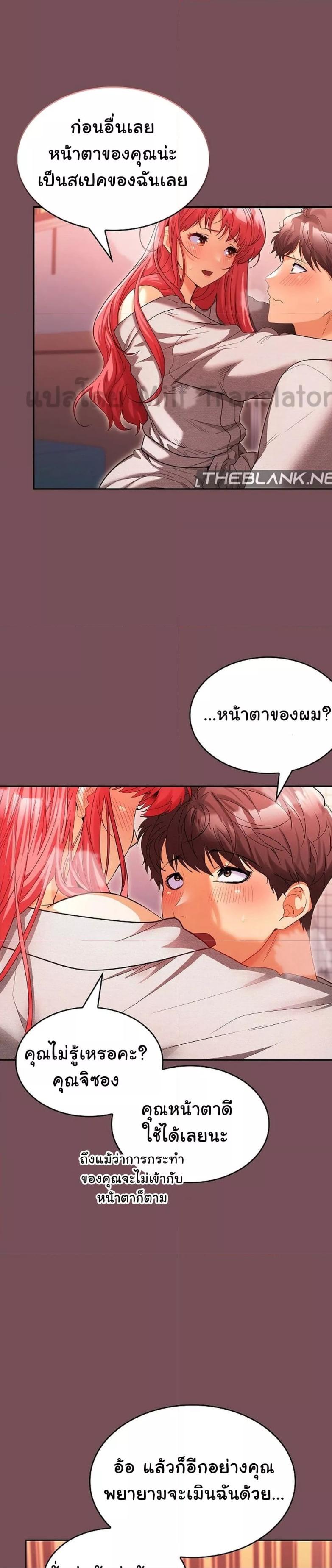 Doujin-Lc- อ่าน โดจิน มังฮวา เกาหลี ญี่ปุ่น จีน แปลไทย Not at Work ตอนที่ 1 2 3 4 5 6 7 8 9 10 11 12 13 14 ฟรี ไม่มีโฆษณา อ่าน โดจิน Manhwa เกาหลี ญี่ปุ่น จีน เรามีครบ คัดมาให้เน้นๆ โดจิน 18+ รับประกันความฟินโดย  Doujin Lc