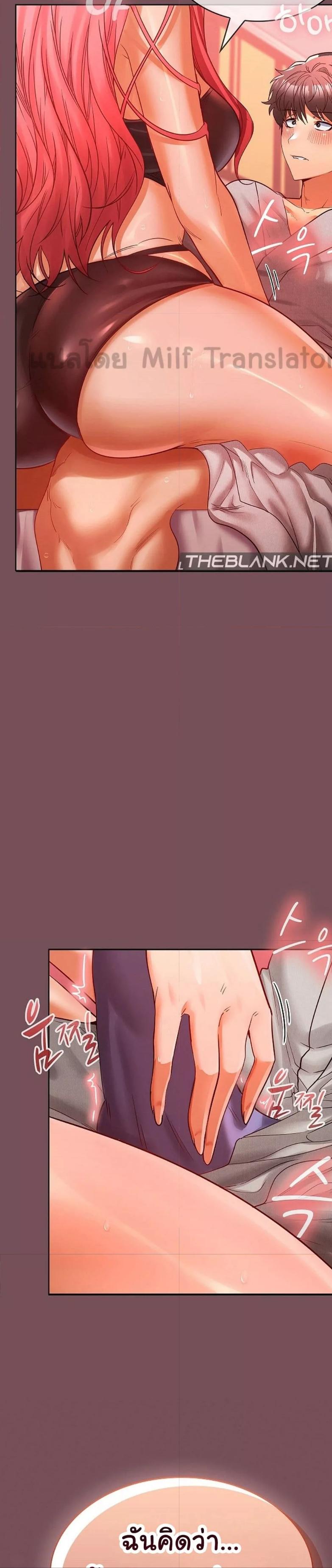 Doujin-Lc- อ่าน โดจิน มังฮวา เกาหลี ญี่ปุ่น จีน แปลไทย Not at Work ตอนที่ 1 2 3 4 5 6 7 8 9 10 11 12 13 14 ฟรี ไม่มีโฆษณา อ่าน โดจิน Manhwa เกาหลี ญี่ปุ่น จีน เรามีครบ คัดมาให้เน้นๆ โดจิน 18+ รับประกันความฟินโดย  Doujin Lc
