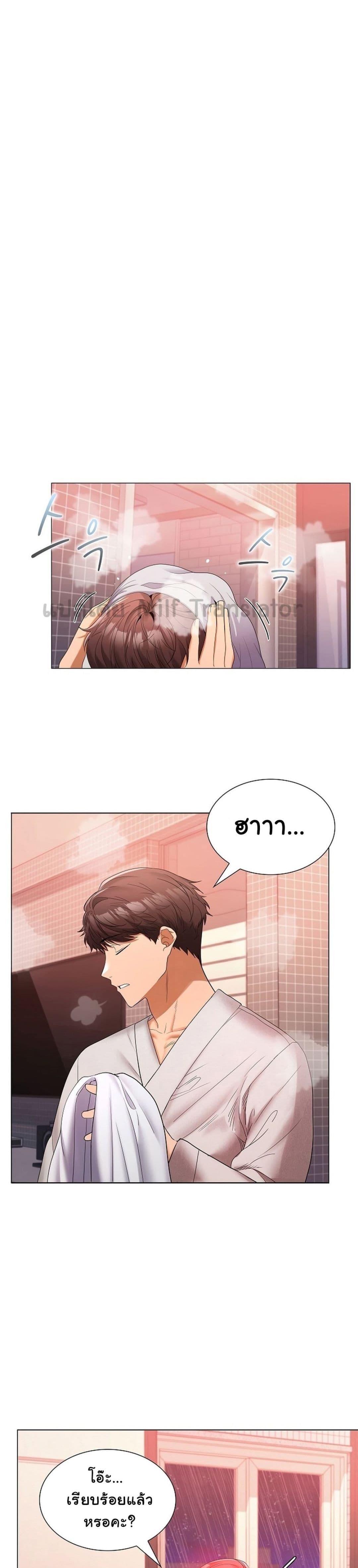 Doujin-Lc- อ่าน โดจิน มังฮวา เกาหลี ญี่ปุ่น จีน แปลไทย Not at Work ตอนที่ 1 2 3 4 5 6 7 8 9 10 11 12 13 14 ฟรี ไม่มีโฆษณา อ่าน โดจิน Manhwa เกาหลี ญี่ปุ่น จีน เรามีครบ คัดมาให้เน้นๆ โดจิน 18+ รับประกันความฟินโดย  Doujin Lc