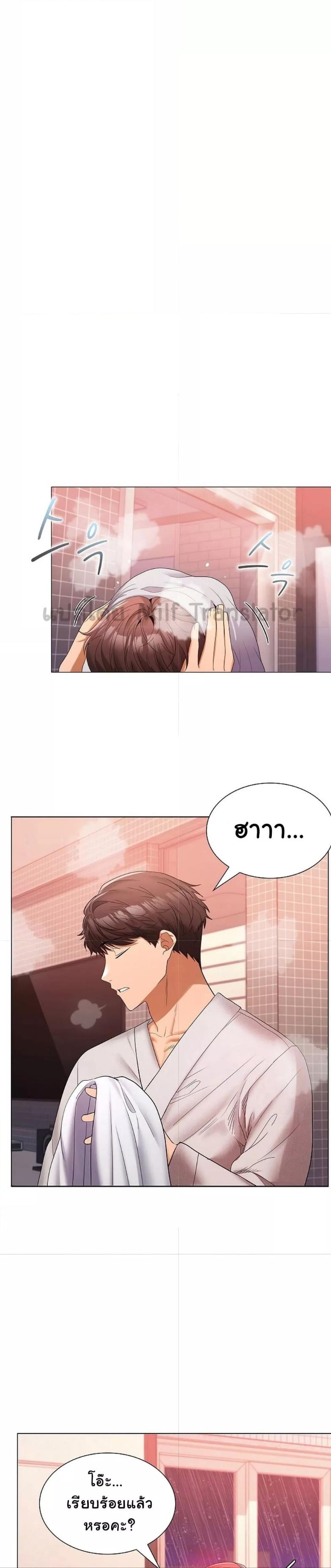 Doujin-Lc- อ่าน โดจิน มังฮวา เกาหลี ญี่ปุ่น จีน แปลไทย Not at Work ตอนที่ 1 2 3 4 5 6 7 8 9 10 11 12 13 14 ฟรี ไม่มีโฆษณา อ่าน โดจิน Manhwa เกาหลี ญี่ปุ่น จีน เรามีครบ คัดมาให้เน้นๆ โดจิน 18+ รับประกันความฟินโดย  Doujin Lc