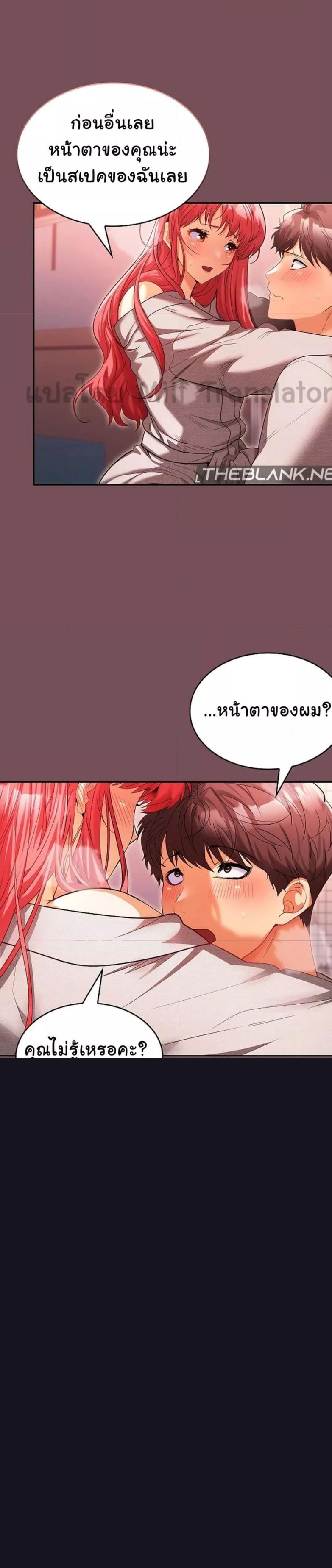 Doujin-Lc- อ่าน โดจิน มังฮวา เกาหลี ญี่ปุ่น จีน แปลไทย Not at Work ตอนที่ 1 2 3 4 5 6 7 8 9 10 11 12 13 14 ฟรี ไม่มีโฆษณา อ่าน โดจิน Manhwa เกาหลี ญี่ปุ่น จีน เรามีครบ คัดมาให้เน้นๆ โดจิน 18+ รับประกันความฟินโดย  Doujin Lc