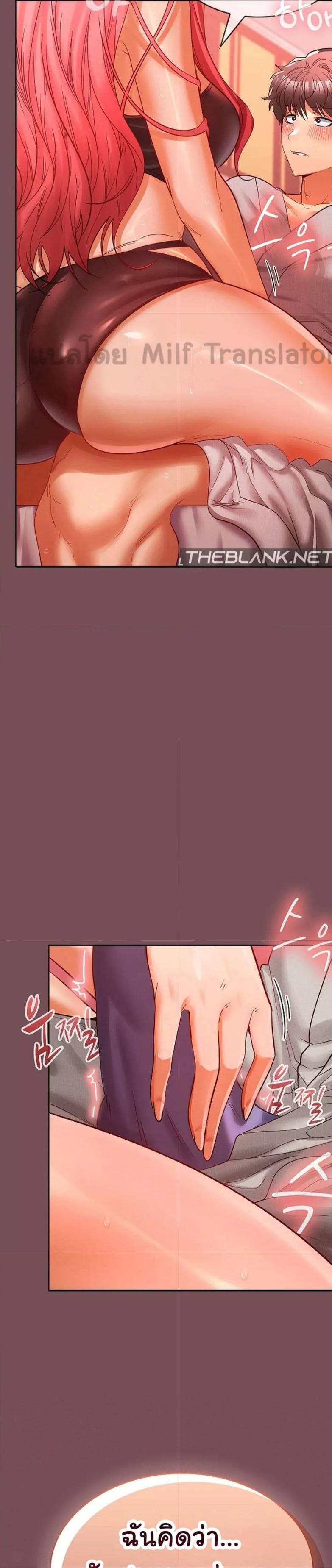 Doujin-Lc- อ่าน โดจิน มังฮวา เกาหลี ญี่ปุ่น จีน แปลไทย Not at Work ตอนที่ 1 2 3 4 5 6 7 8 9 10 11 12 13 14 ฟรี ไม่มีโฆษณา อ่าน โดจิน Manhwa เกาหลี ญี่ปุ่น จีน เรามีครบ คัดมาให้เน้นๆ โดจิน 18+ รับประกันความฟินโดย  Doujin Lc