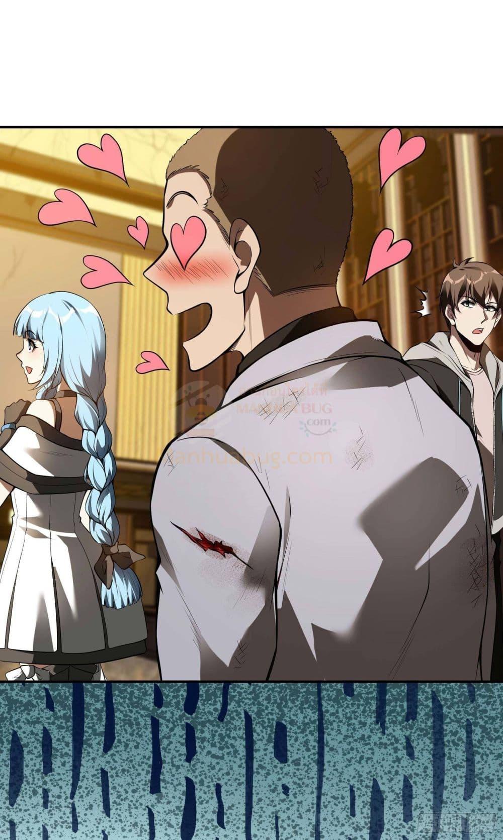 Manga-lc-com อ่านมังงะ อ่านการ์ตูน ออนไลน์ ฟรี ImmortalHusban ตอนที่ 1 2 3 4 5 6 7 8 9 10 11 12 13 14 ฟรี ไม่มีโฆษณา Manga-lc - อ่าน มังงะ อ่าน การ์ตูน ออนไลน์ อ่านมังงะ ฟรี