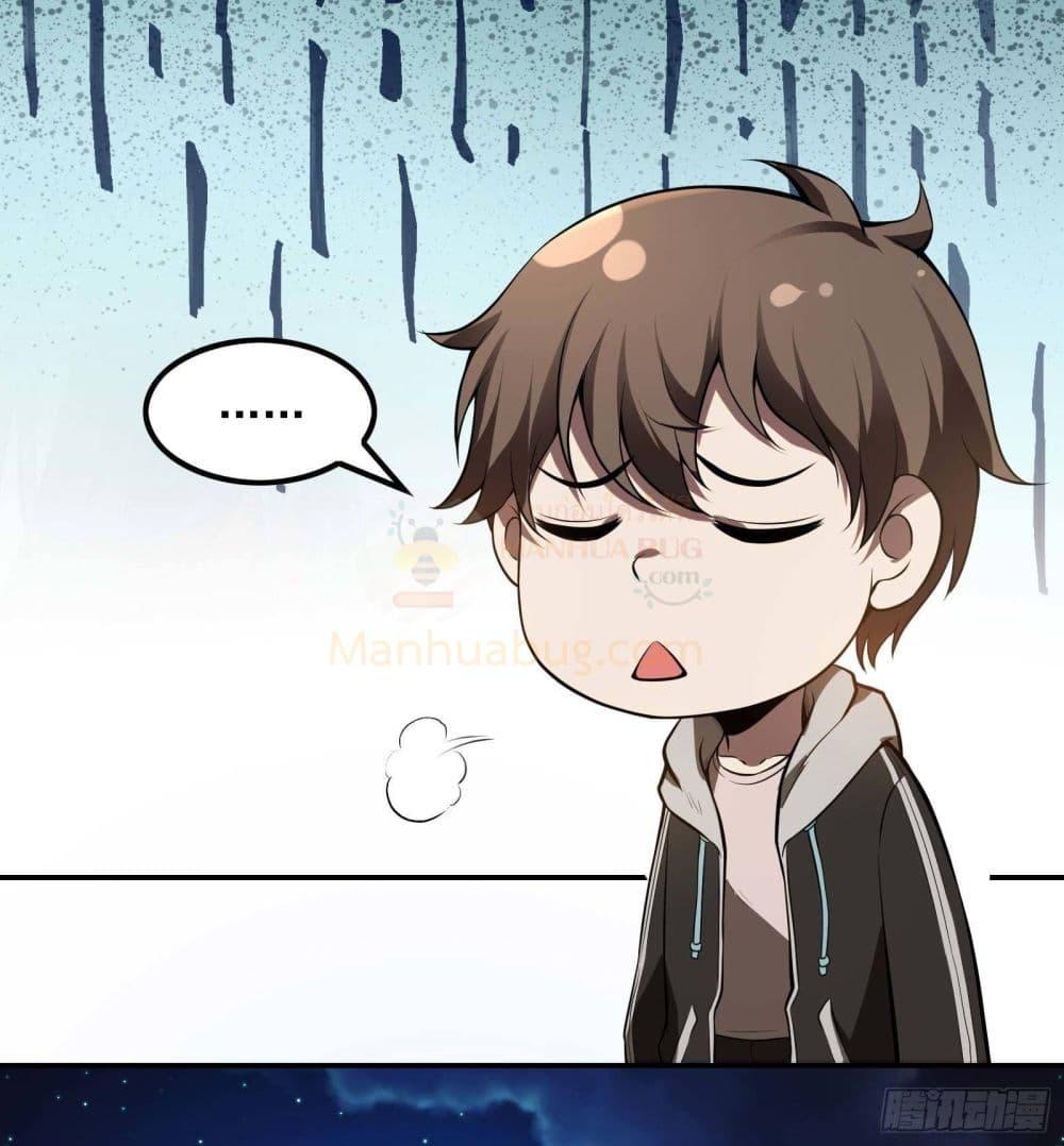 Manga-lc-com อ่านมังงะ อ่านการ์ตูน ออนไลน์ ฟรี ImmortalHusban ตอนที่ 1 2 3 4 5 6 7 8 9 10 11 12 13 14 ฟรี ไม่มีโฆษณา Manga-lc - อ่าน มังงะ อ่าน การ์ตูน ออนไลน์ อ่านมังงะ ฟรี