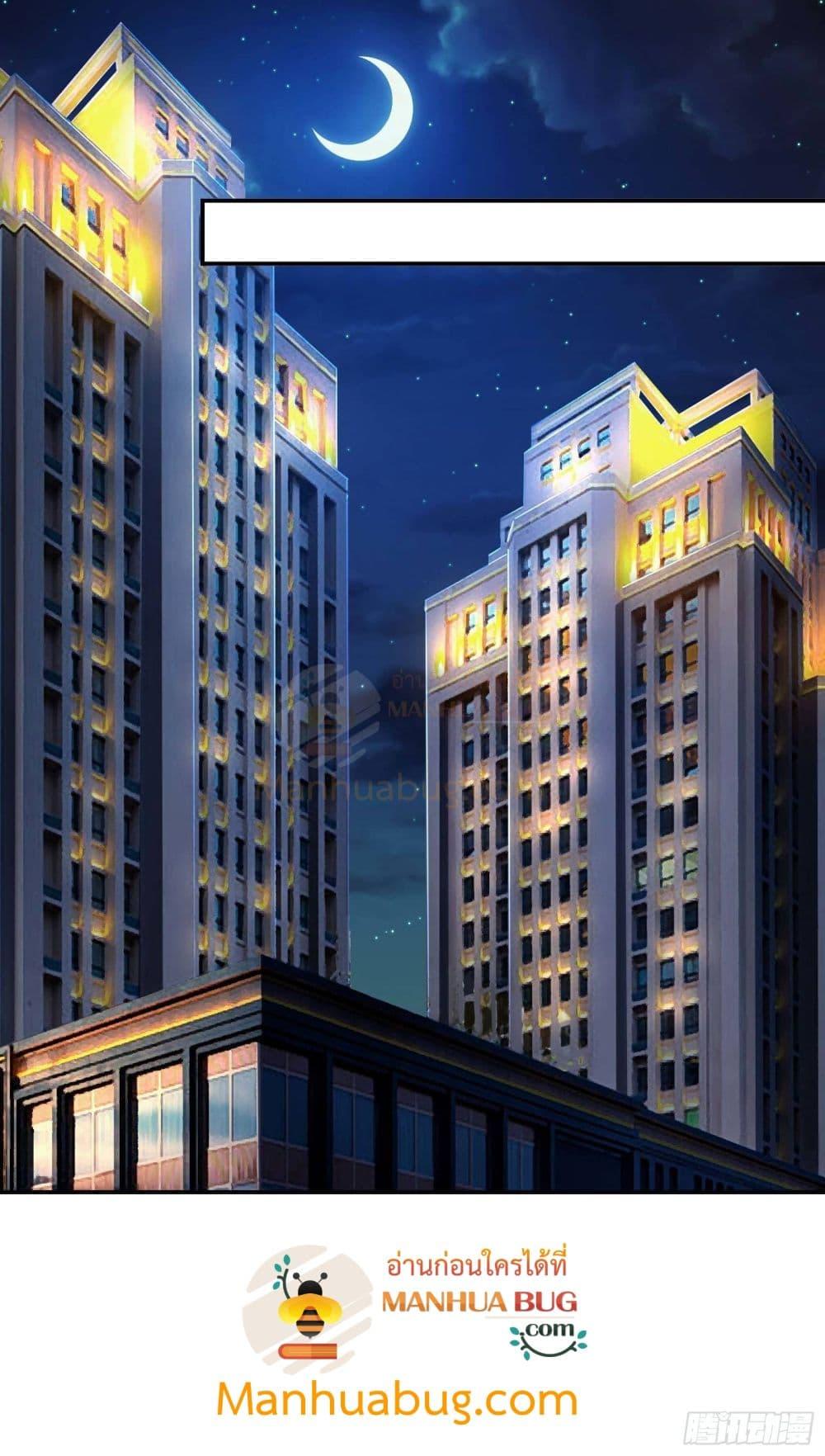 Manga-lc-com อ่านมังงะ อ่านการ์ตูน ออนไลน์ ฟรี ImmortalHusban ตอนที่ 1 2 3 4 5 6 7 8 9 10 11 12 13 14 ฟรี ไม่มีโฆษณา Manga-lc - อ่าน มังงะ อ่าน การ์ตูน ออนไลน์ อ่านมังงะ ฟรี