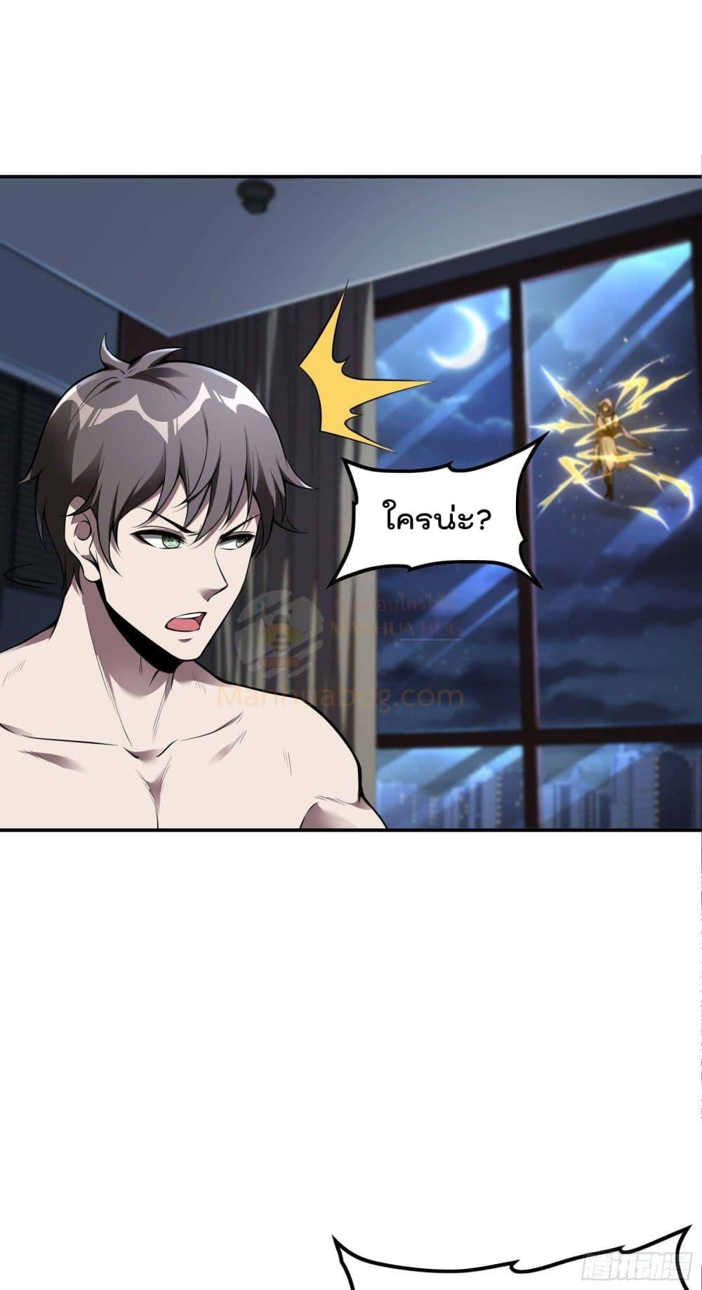 Manga-lc-com อ่านมังงะ อ่านการ์ตูน ออนไลน์ ฟรี ImmortalHusban ตอนที่ 1 2 3 4 5 6 7 8 9 10 11 12 13 14 ฟรี ไม่มีโฆษณา Manga-lc - อ่าน มังงะ อ่าน การ์ตูน ออนไลน์ อ่านมังงะ ฟรี