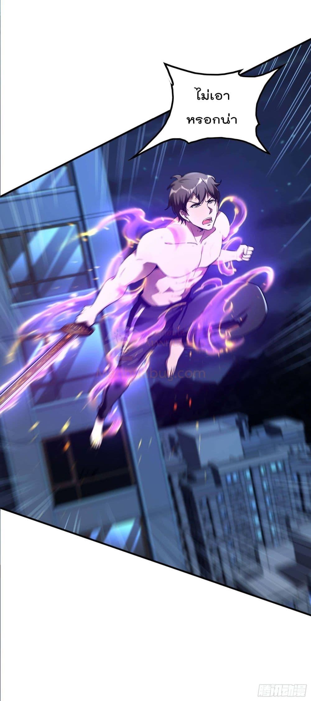 Manga-lc-com อ่านมังงะ อ่านการ์ตูน ออนไลน์ ฟรี ImmortalHusban ตอนที่ 1 2 3 4 5 6 7 8 9 10 11 12 13 14 ฟรี ไม่มีโฆษณา Manga-lc - อ่าน มังงะ อ่าน การ์ตูน ออนไลน์ อ่านมังงะ ฟรี