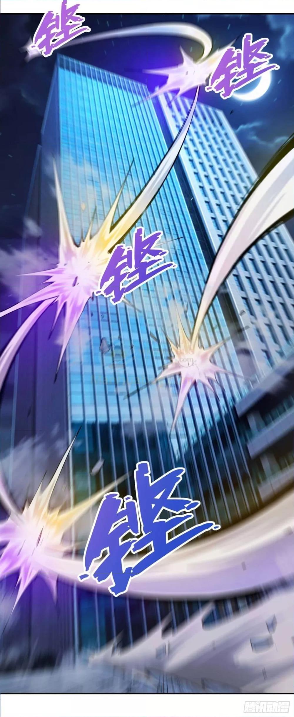 Manga-lc-com อ่านมังงะ อ่านการ์ตูน ออนไลน์ ฟรี ImmortalHusban ตอนที่ 1 2 3 4 5 6 7 8 9 10 11 12 13 14 ฟรี ไม่มีโฆษณา Manga-lc - อ่าน มังงะ อ่าน การ์ตูน ออนไลน์ อ่านมังงะ ฟรี