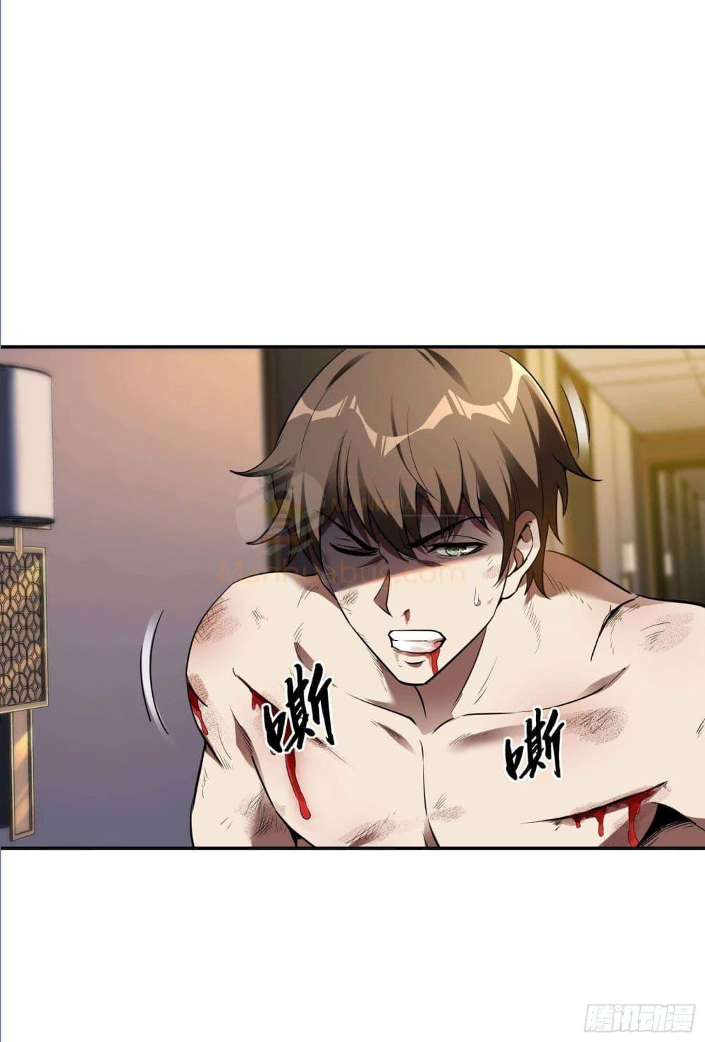 Manga-lc-com อ่านมังงะ อ่านการ์ตูน ออนไลน์ ฟรี ImmortalHusban ตอนที่ 1 2 3 4 5 6 7 8 9 10 11 12 13 14 ฟรี ไม่มีโฆษณา Manga-lc - อ่าน มังงะ อ่าน การ์ตูน ออนไลน์ อ่านมังงะ ฟรี