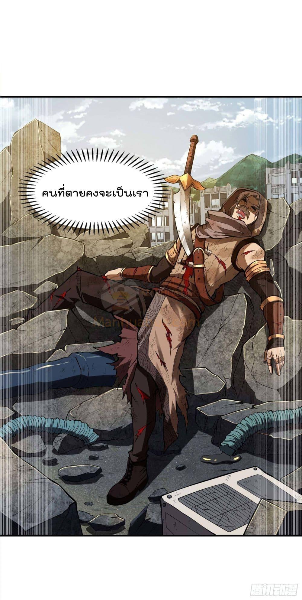 Manga-lc-com อ่านมังงะ อ่านการ์ตูน ออนไลน์ ฟรี ImmortalHusban ตอนที่ 1 2 3 4 5 6 7 8 9 10 11 12 13 14 ฟรี ไม่มีโฆษณา Manga-lc - อ่าน มังงะ อ่าน การ์ตูน ออนไลน์ อ่านมังงะ ฟรี
