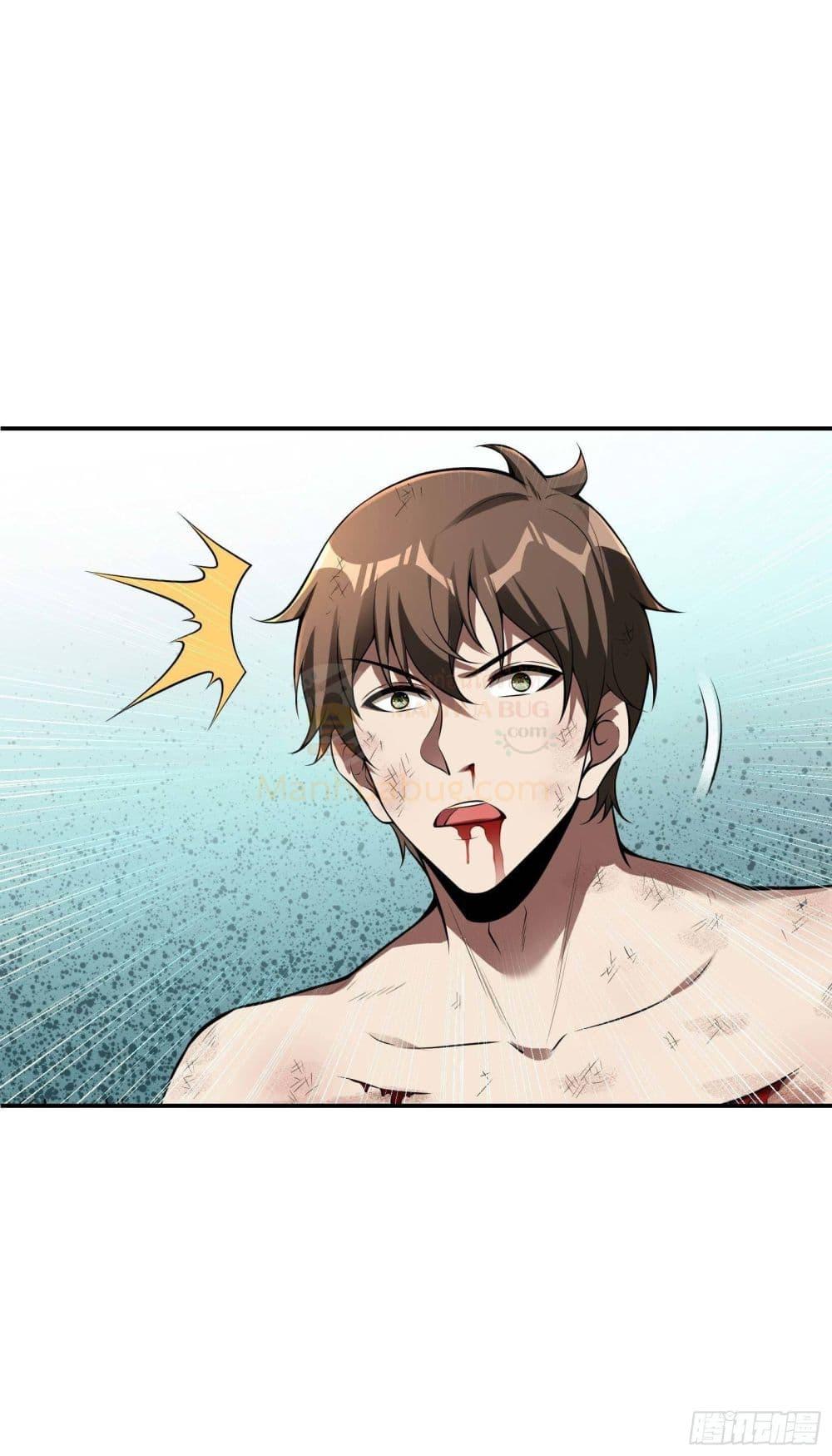 Manga-lc-com อ่านมังงะ อ่านการ์ตูน ออนไลน์ ฟรี ImmortalHusban ตอนที่ 1 2 3 4 5 6 7 8 9 10 11 12 13 14 ฟรี ไม่มีโฆษณา Manga-lc - อ่าน มังงะ อ่าน การ์ตูน ออนไลน์ อ่านมังงะ ฟรี