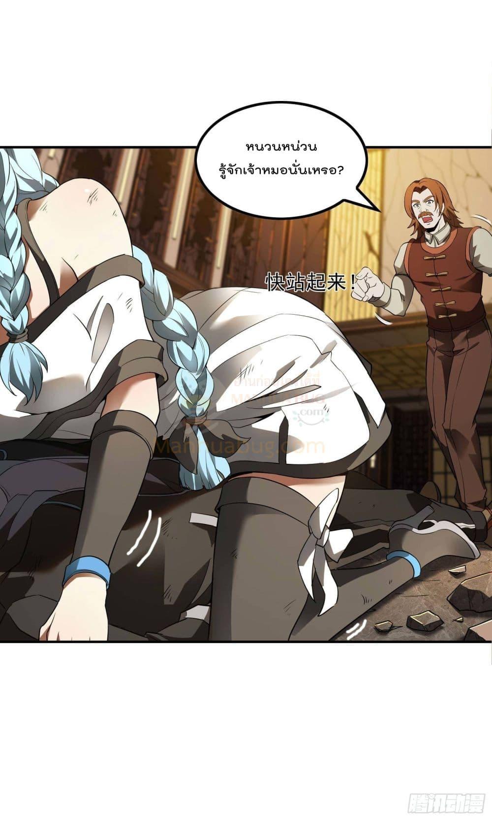 Manga-lc-com อ่านมังงะ อ่านการ์ตูน ออนไลน์ ฟรี ImmortalHusban ตอนที่ 1 2 3 4 5 6 7 8 9 10 11 12 13 14 ฟรี ไม่มีโฆษณา Manga-lc - อ่าน มังงะ อ่าน การ์ตูน ออนไลน์ อ่านมังงะ ฟรี