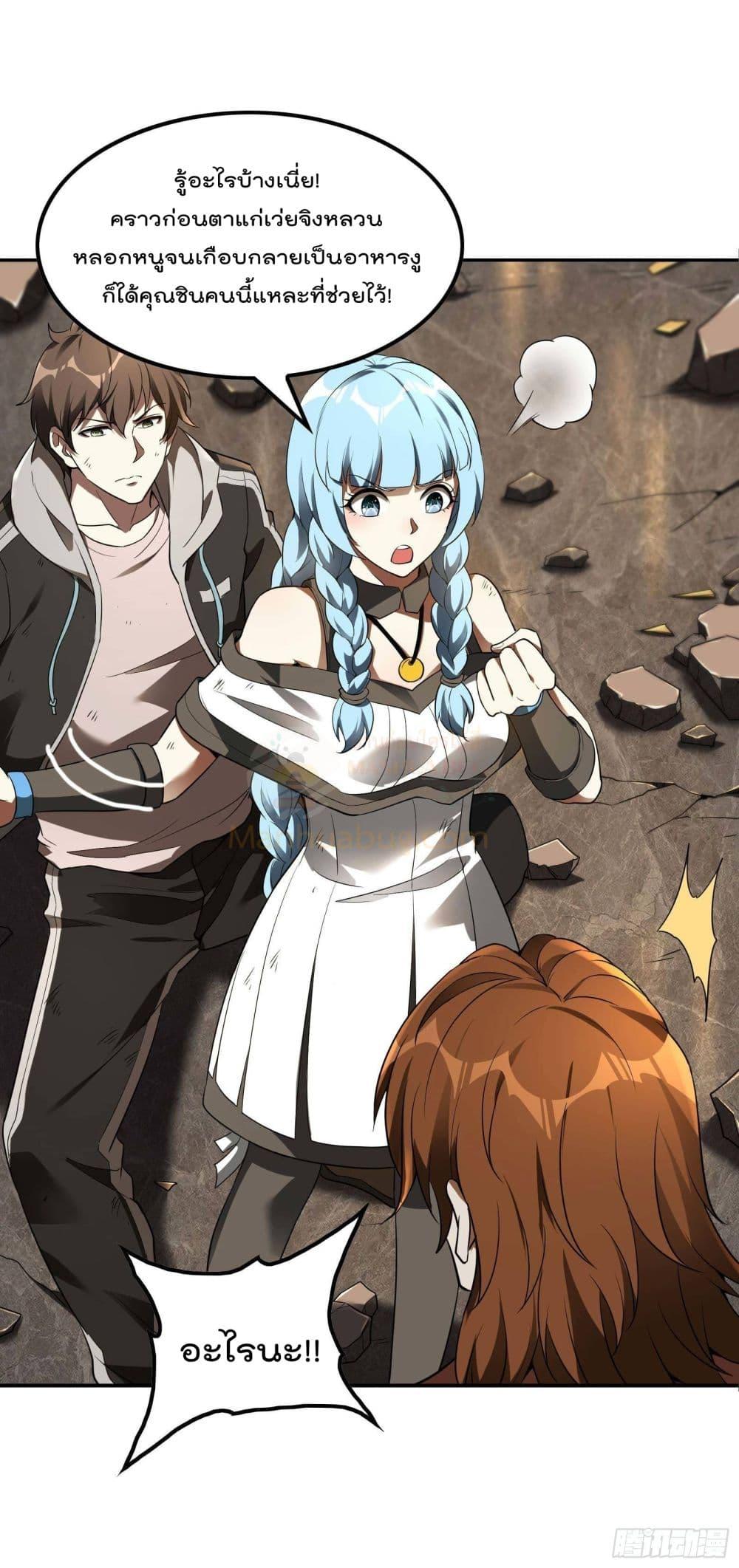 Manga-lc-com อ่านมังงะ อ่านการ์ตูน ออนไลน์ ฟรี ImmortalHusban ตอนที่ 1 2 3 4 5 6 7 8 9 10 11 12 13 14 ฟรี ไม่มีโฆษณา Manga-lc - อ่าน มังงะ อ่าน การ์ตูน ออนไลน์ อ่านมังงะ ฟรี