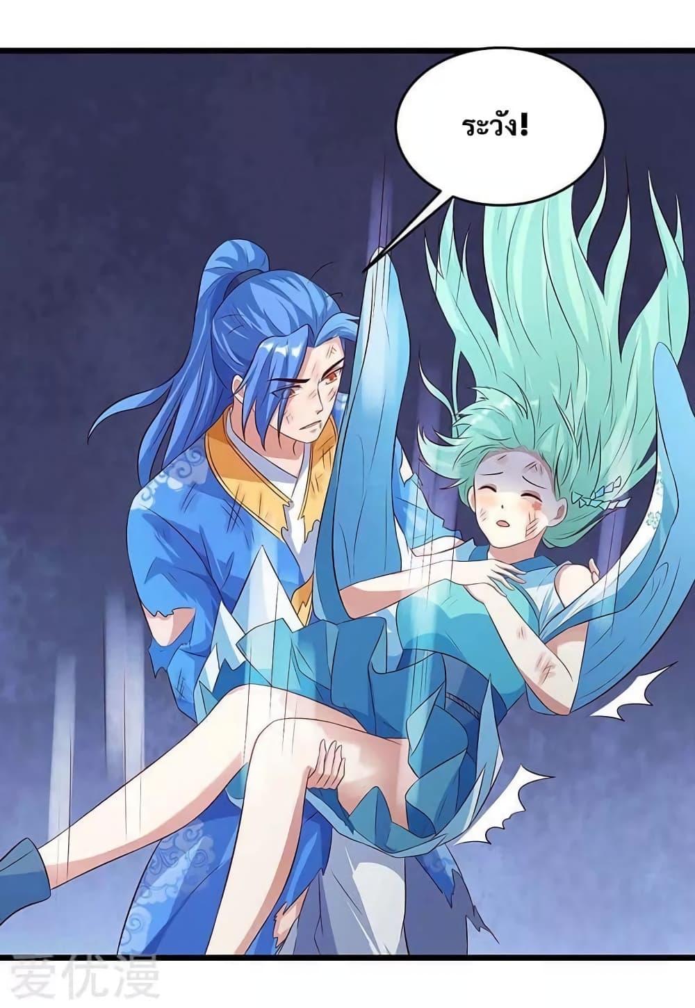 Manga-lc-com อ่านมังงะ อ่านการ์ตูน ออนไลน์ ฟรี Strongest Leveling ตอนที่ 1 2 3 4 5 6 7 8 9 10 11 12 13 14 ฟรี ไม่มีโฆษณา Manga-lc - อ่าน มังงะ อ่าน การ์ตูน ออนไลน์ อ่านมังงะ ฟรี