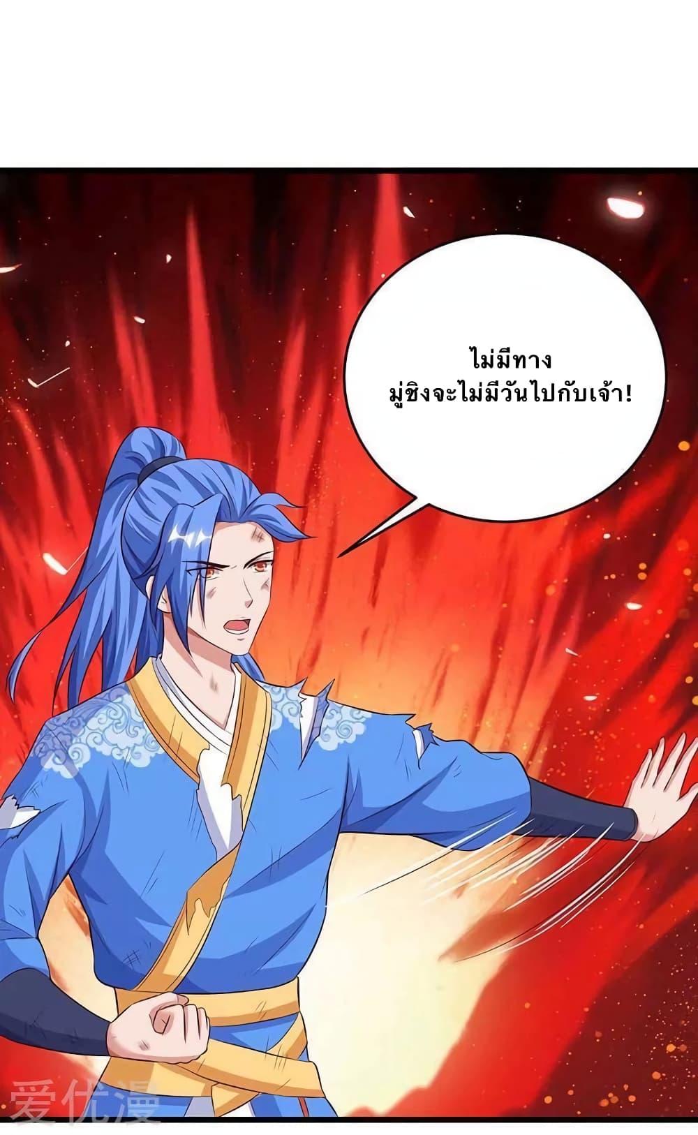 Manga-lc-com อ่านมังงะ อ่านการ์ตูน ออนไลน์ ฟรี Strongest Leveling ตอนที่ 1 2 3 4 5 6 7 8 9 10 11 12 13 14 ฟรี ไม่มีโฆษณา Manga-lc - อ่าน มังงะ อ่าน การ์ตูน ออนไลน์ อ่านมังงะ ฟรี