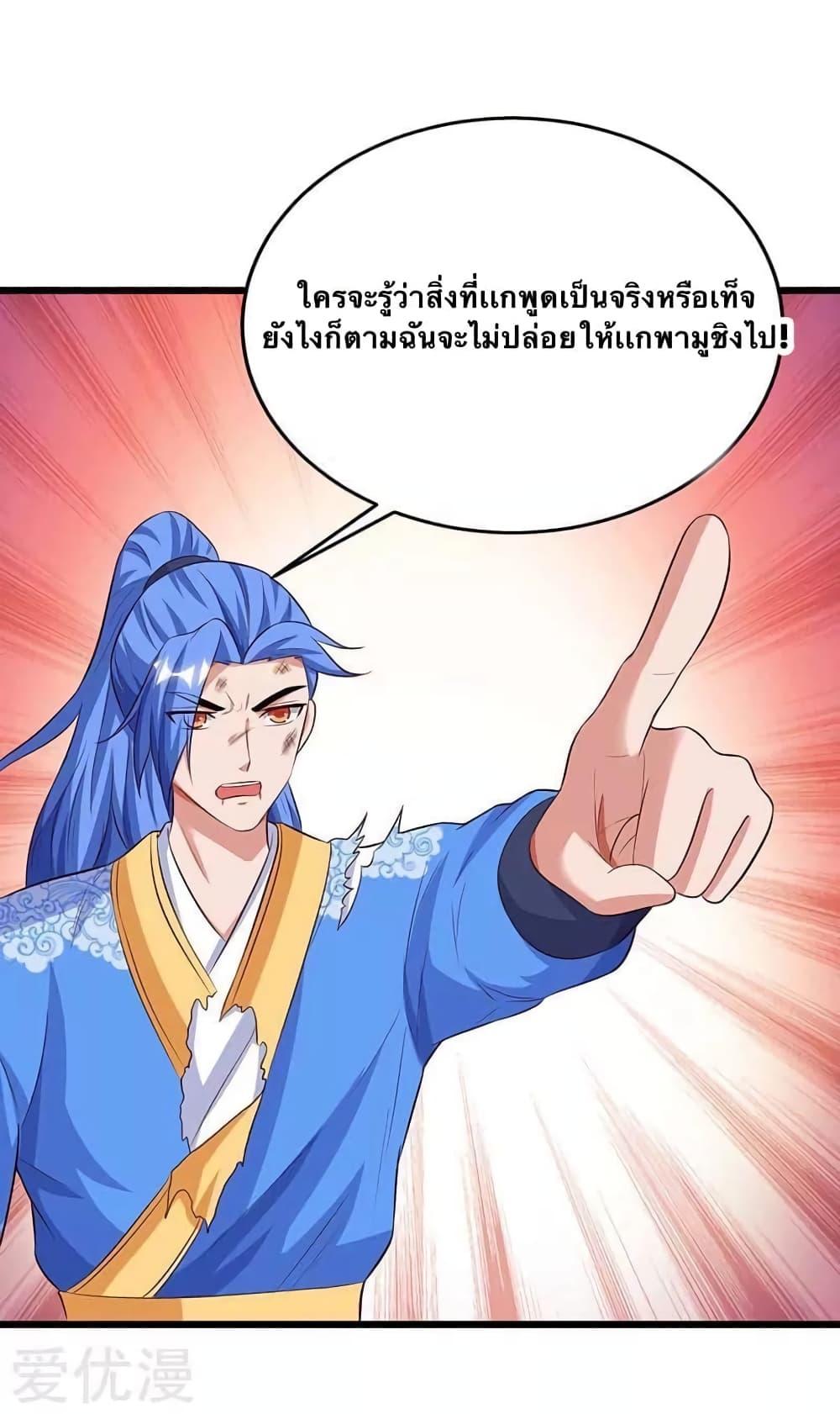 Manga-lc-com อ่านมังงะ อ่านการ์ตูน ออนไลน์ ฟรี Strongest Leveling ตอนที่ 1 2 3 4 5 6 7 8 9 10 11 12 13 14 ฟรี ไม่มีโฆษณา Manga-lc - อ่าน มังงะ อ่าน การ์ตูน ออนไลน์ อ่านมังงะ ฟรี