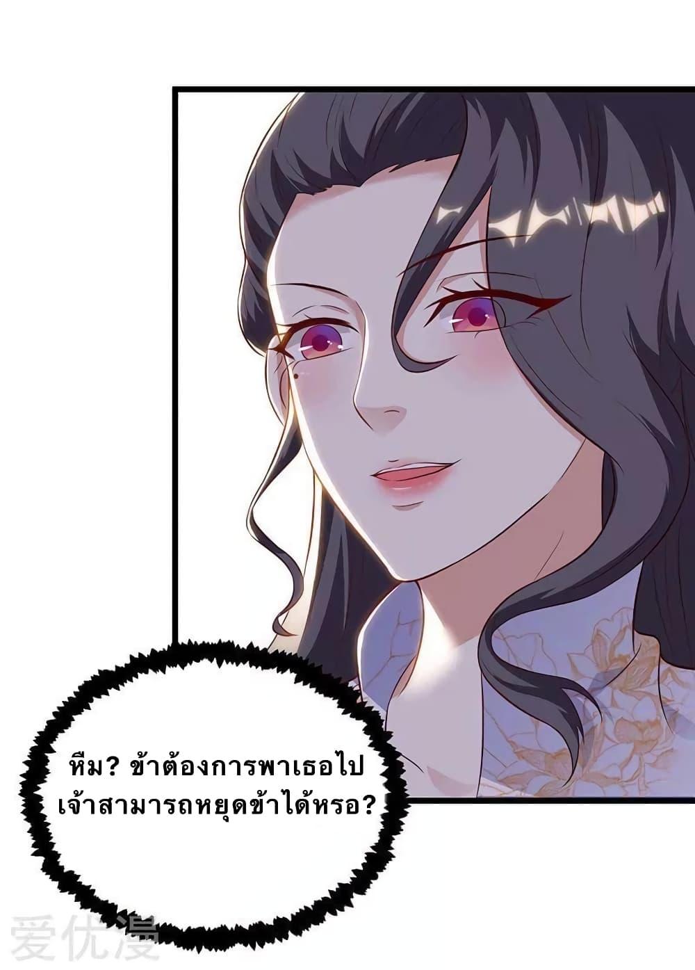 Manga-lc-com อ่านมังงะ อ่านการ์ตูน ออนไลน์ ฟรี Strongest Leveling ตอนที่ 1 2 3 4 5 6 7 8 9 10 11 12 13 14 ฟรี ไม่มีโฆษณา Manga-lc - อ่าน มังงะ อ่าน การ์ตูน ออนไลน์ อ่านมังงะ ฟรี