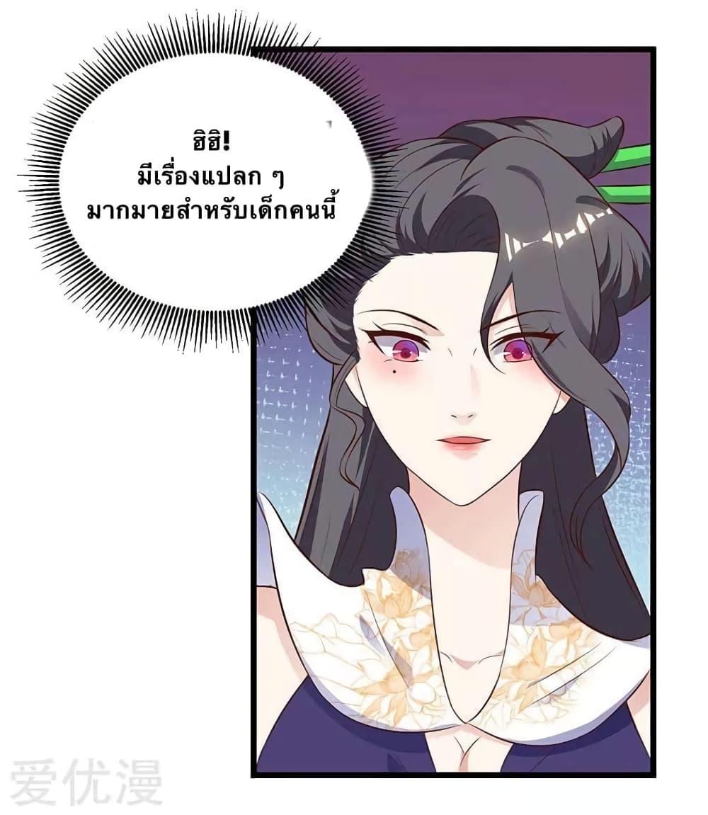 Manga-lc-com อ่านมังงะ อ่านการ์ตูน ออนไลน์ ฟรี Strongest Leveling ตอนที่ 1 2 3 4 5 6 7 8 9 10 11 12 13 14 ฟรี ไม่มีโฆษณา Manga-lc - อ่าน มังงะ อ่าน การ์ตูน ออนไลน์ อ่านมังงะ ฟรี