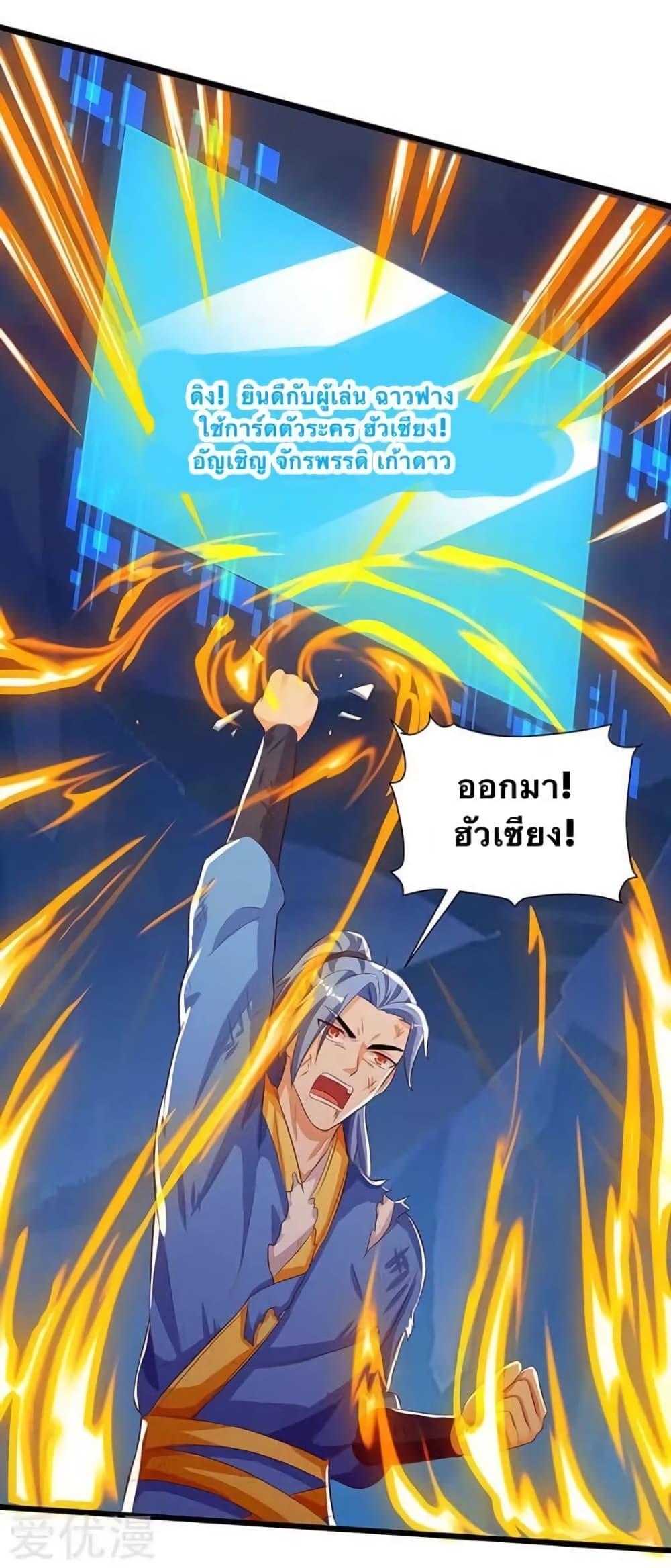Manga-lc-com อ่านมังงะ อ่านการ์ตูน ออนไลน์ ฟรี Strongest Leveling ตอนที่ 1 2 3 4 5 6 7 8 9 10 11 12 13 14 ฟรี ไม่มีโฆษณา Manga-lc - อ่าน มังงะ อ่าน การ์ตูน ออนไลน์ อ่านมังงะ ฟรี