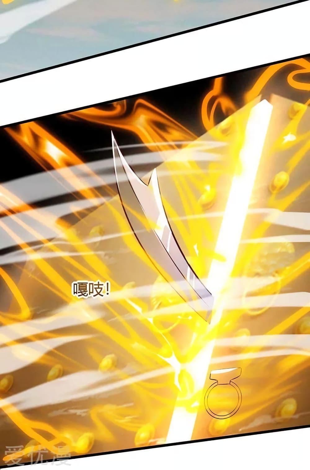 Manga-lc-com อ่านมังงะ อ่านการ์ตูน ออนไลน์ ฟรี Strongest Leveling ตอนที่ 1 2 3 4 5 6 7 8 9 10 11 12 13 14 ฟรี ไม่มีโฆษณา Manga-lc - อ่าน มังงะ อ่าน การ์ตูน ออนไลน์ อ่านมังงะ ฟรี