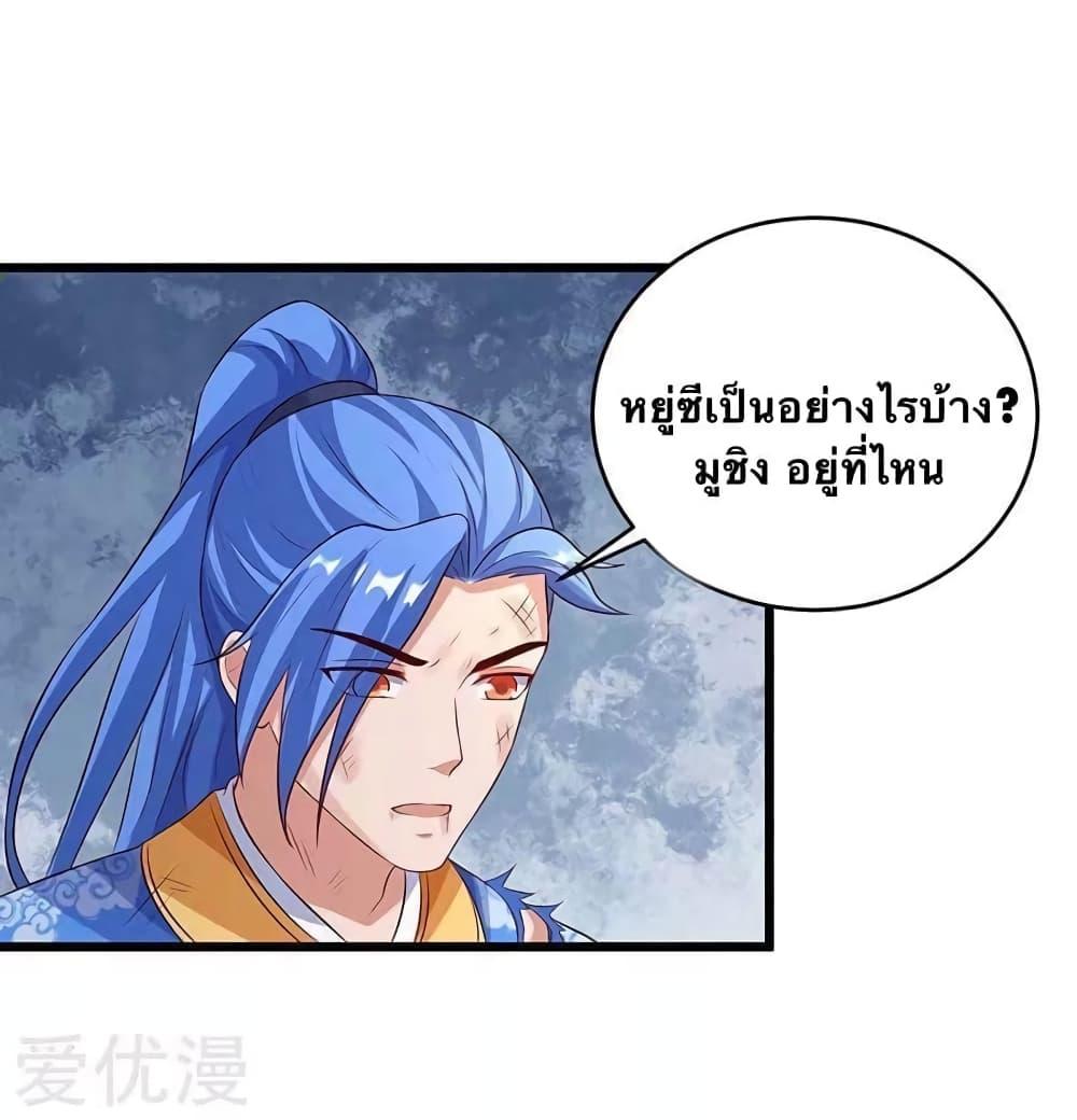 Manga-lc-com อ่านมังงะ อ่านการ์ตูน ออนไลน์ ฟรี Strongest Leveling ตอนที่ 1 2 3 4 5 6 7 8 9 10 11 12 13 14 ฟรี ไม่มีโฆษณา Manga-lc - อ่าน มังงะ อ่าน การ์ตูน ออนไลน์ อ่านมังงะ ฟรี
