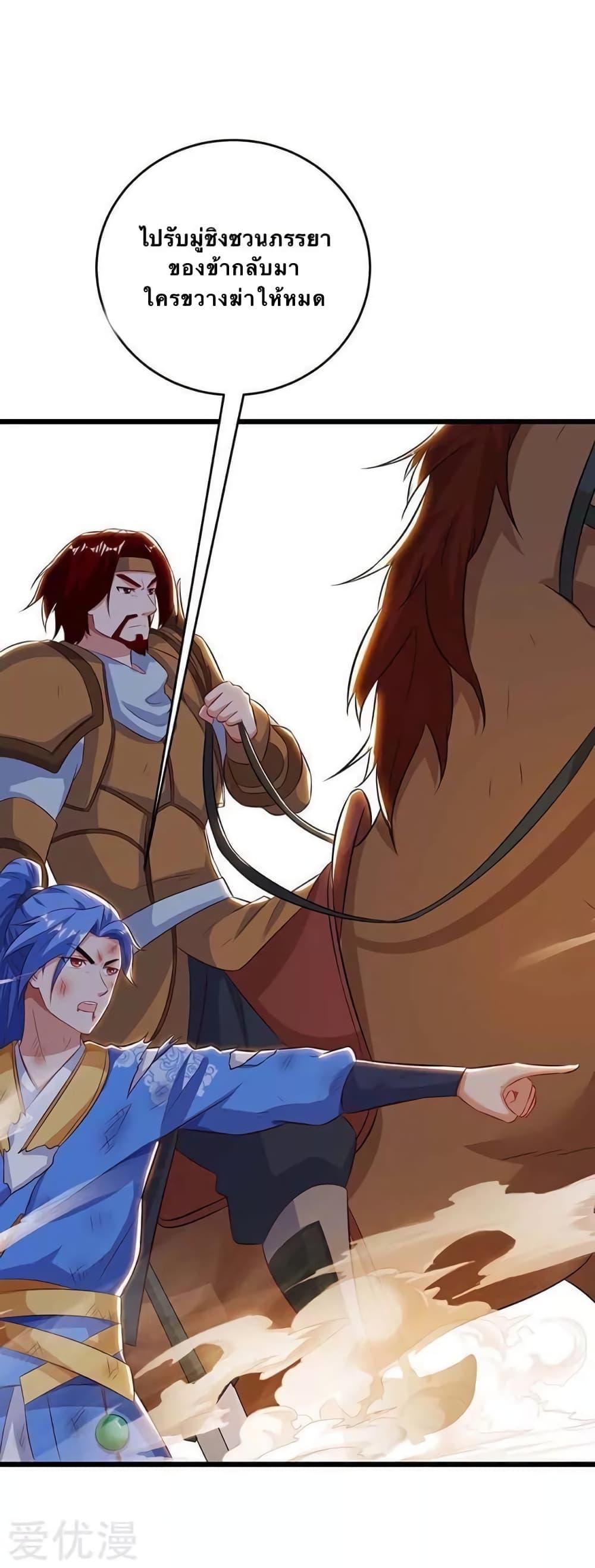 Manga-lc-com อ่านมังงะ อ่านการ์ตูน ออนไลน์ ฟรี Strongest Leveling ตอนที่ 1 2 3 4 5 6 7 8 9 10 11 12 13 14 ฟรี ไม่มีโฆษณา Manga-lc - อ่าน มังงะ อ่าน การ์ตูน ออนไลน์ อ่านมังงะ ฟรี