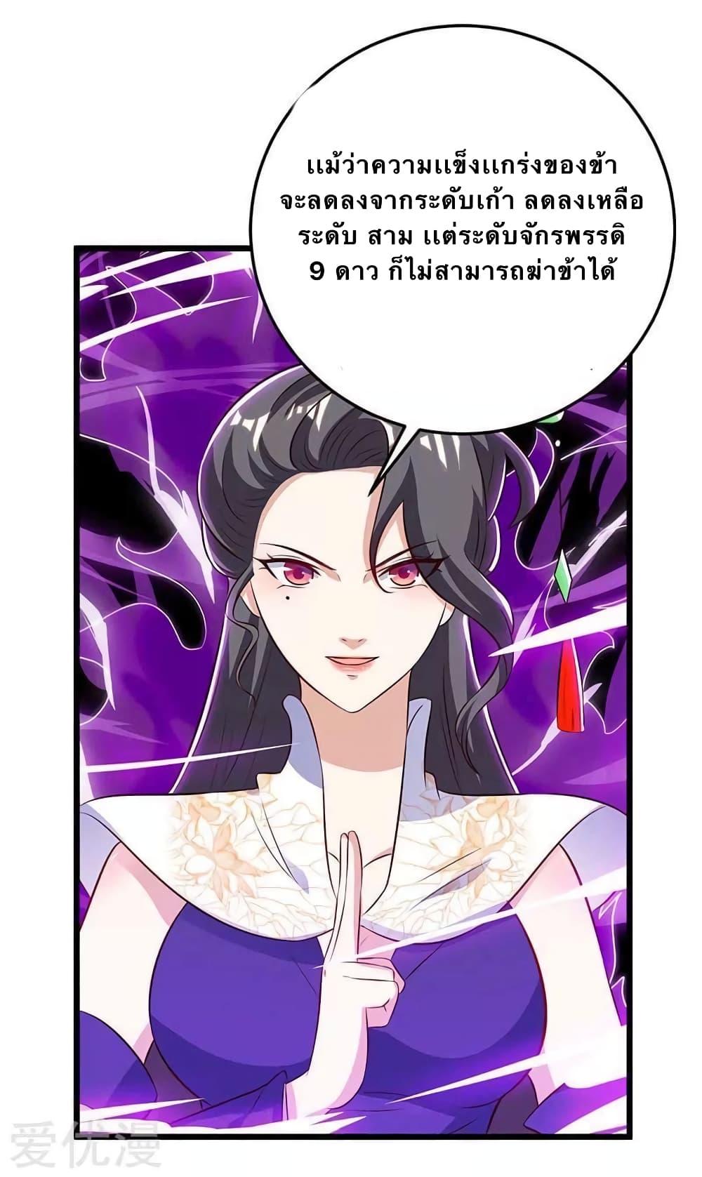 Manga-lc-com อ่านมังงะ อ่านการ์ตูน ออนไลน์ ฟรี Strongest Leveling ตอนที่ 1 2 3 4 5 6 7 8 9 10 11 12 13 14 ฟรี ไม่มีโฆษณา Manga-lc - อ่าน มังงะ อ่าน การ์ตูน ออนไลน์ อ่านมังงะ ฟรี