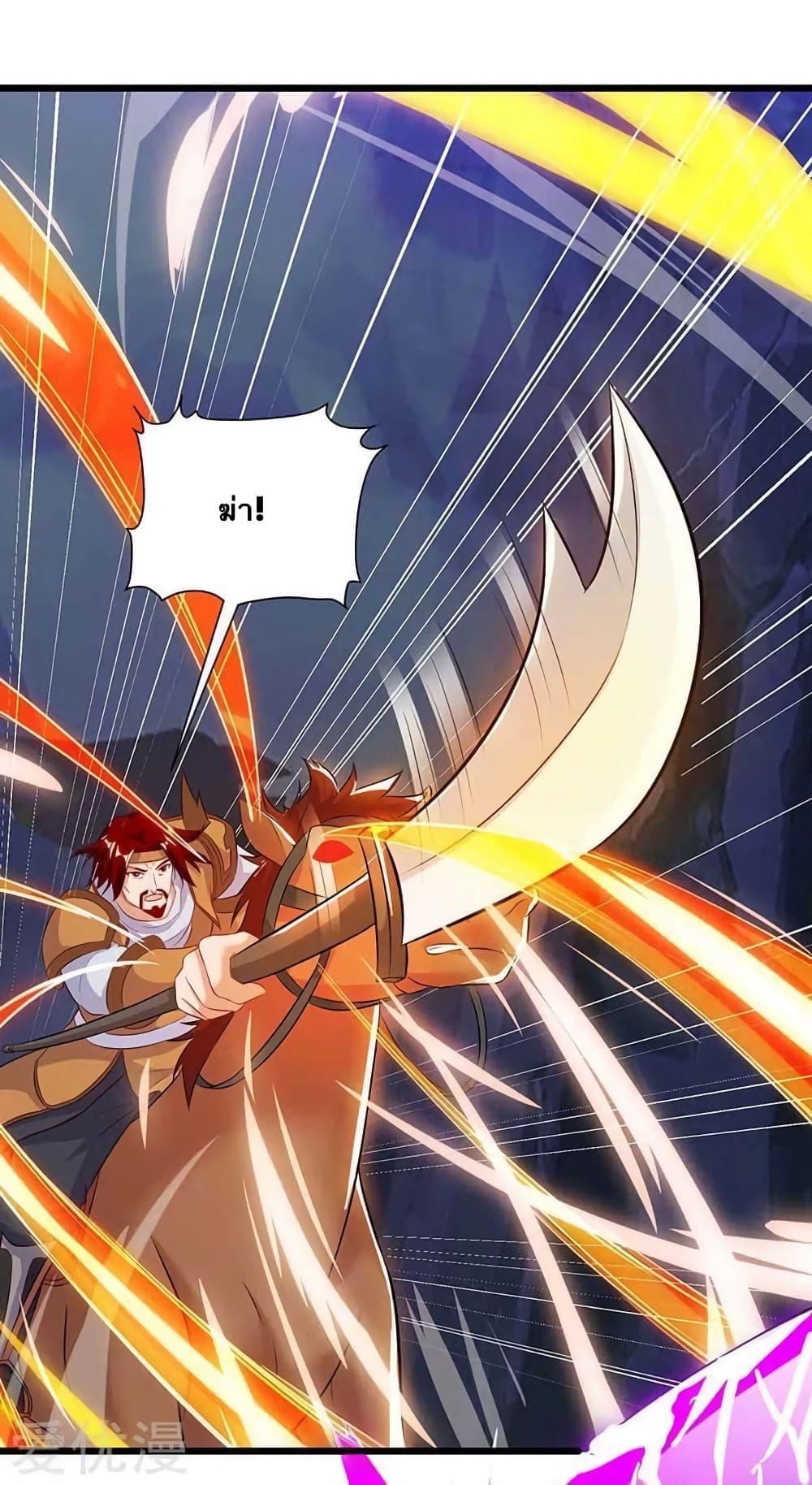 Manga-lc-com อ่านมังงะ อ่านการ์ตูน ออนไลน์ ฟรี Strongest Leveling ตอนที่ 1 2 3 4 5 6 7 8 9 10 11 12 13 14 ฟรี ไม่มีโฆษณา Manga-lc - อ่าน มังงะ อ่าน การ์ตูน ออนไลน์ อ่านมังงะ ฟรี