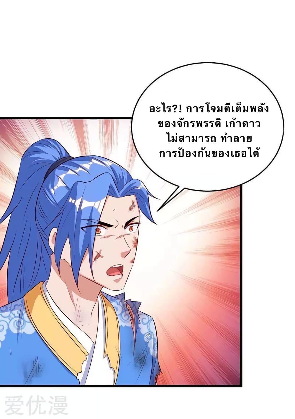 Manga-lc-com อ่านมังงะ อ่านการ์ตูน ออนไลน์ ฟรี Strongest Leveling ตอนที่ 1 2 3 4 5 6 7 8 9 10 11 12 13 14 ฟรี ไม่มีโฆษณา Manga-lc - อ่าน มังงะ อ่าน การ์ตูน ออนไลน์ อ่านมังงะ ฟรี