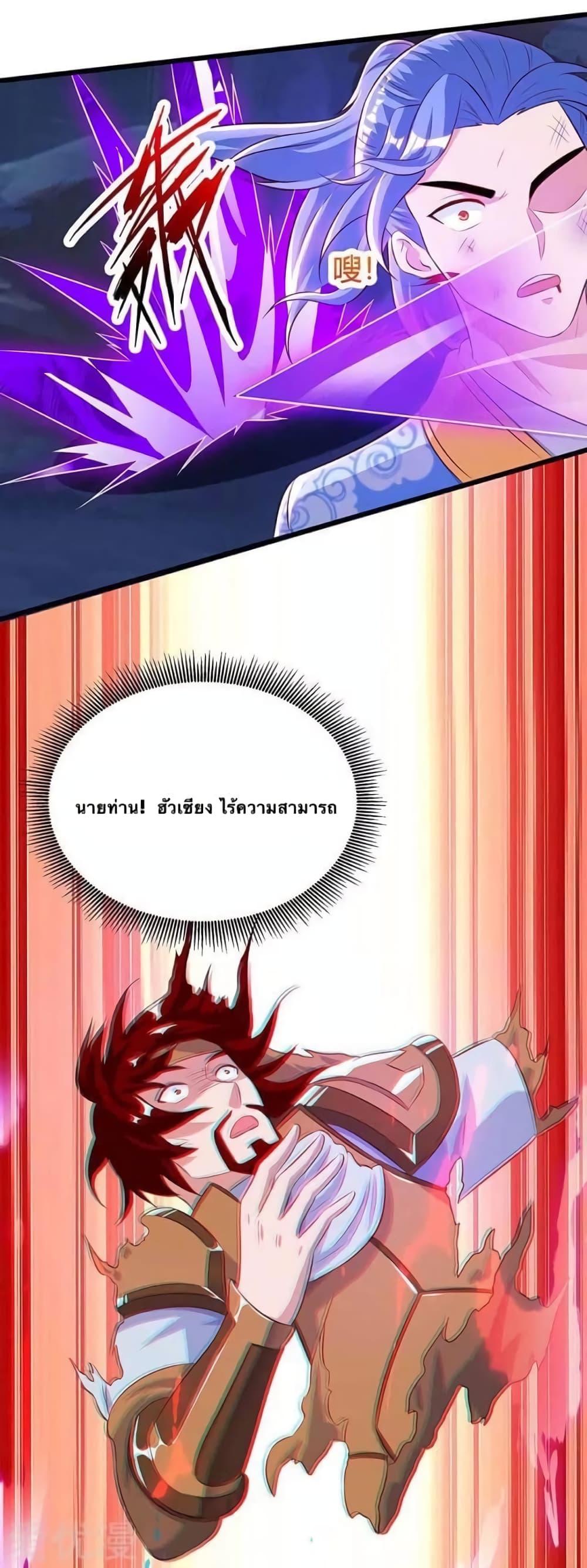 Manga-lc-com อ่านมังงะ อ่านการ์ตูน ออนไลน์ ฟรี Strongest Leveling ตอนที่ 1 2 3 4 5 6 7 8 9 10 11 12 13 14 ฟรี ไม่มีโฆษณา Manga-lc - อ่าน มังงะ อ่าน การ์ตูน ออนไลน์ อ่านมังงะ ฟรี