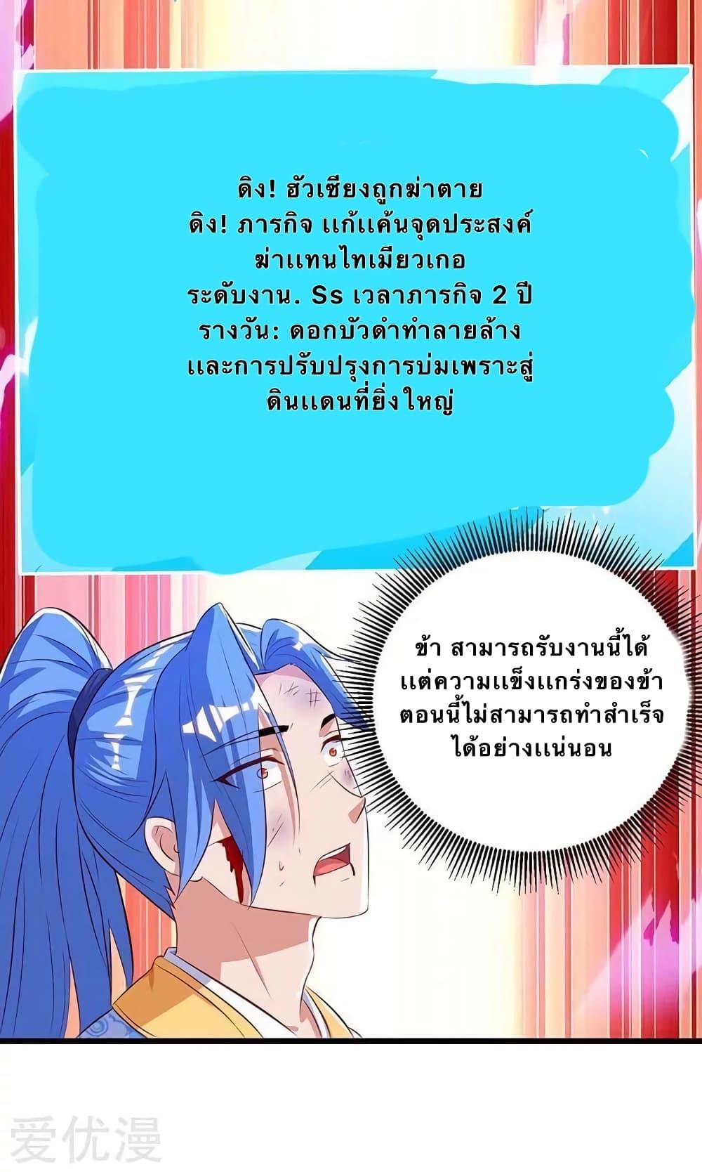 Manga-lc-com อ่านมังงะ อ่านการ์ตูน ออนไลน์ ฟรี Strongest Leveling ตอนที่ 1 2 3 4 5 6 7 8 9 10 11 12 13 14 ฟรี ไม่มีโฆษณา Manga-lc - อ่าน มังงะ อ่าน การ์ตูน ออนไลน์ อ่านมังงะ ฟรี