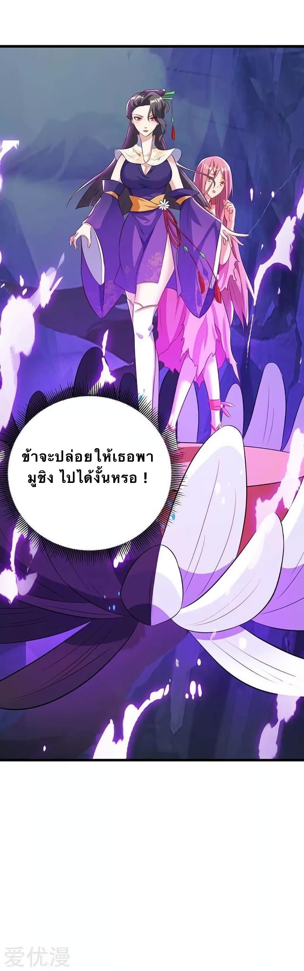 Manga-lc-com อ่านมังงะ อ่านการ์ตูน ออนไลน์ ฟรี Strongest Leveling ตอนที่ 1 2 3 4 5 6 7 8 9 10 11 12 13 14 ฟรี ไม่มีโฆษณา Manga-lc - อ่าน มังงะ อ่าน การ์ตูน ออนไลน์ อ่านมังงะ ฟรี