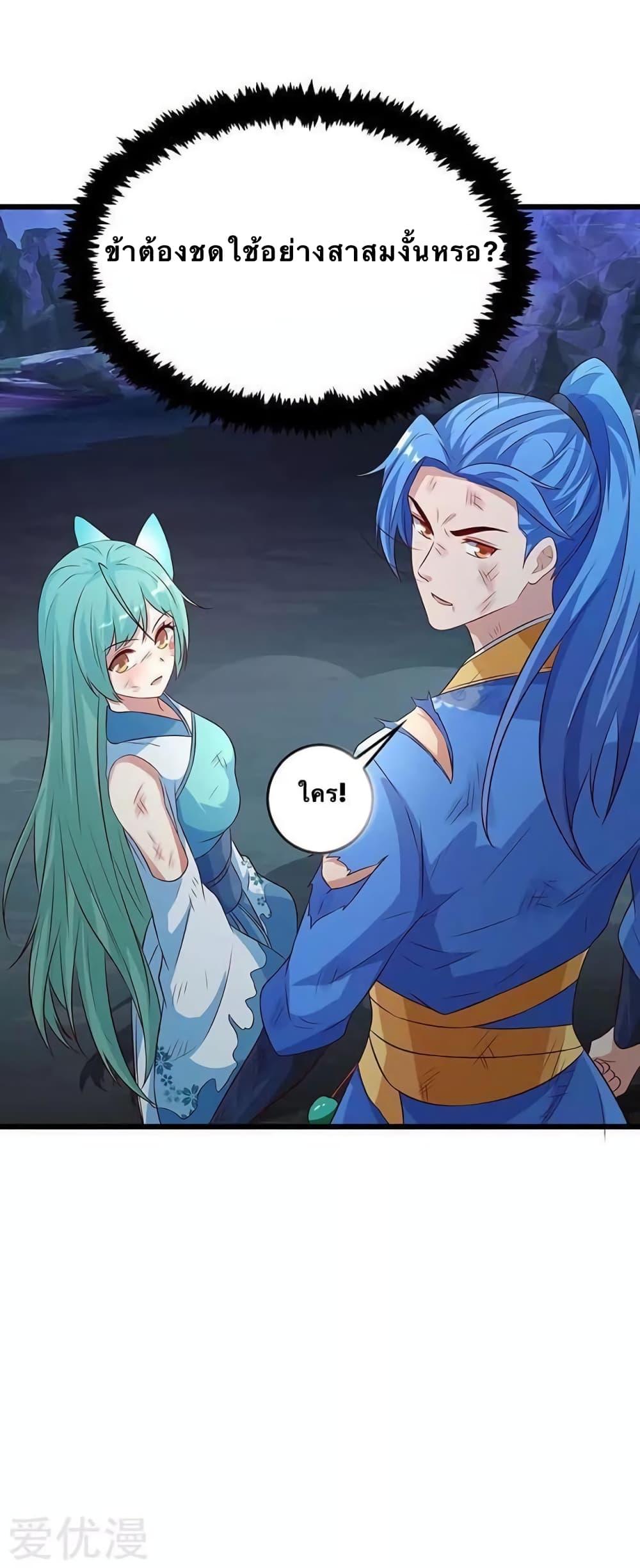 Manga-lc-com อ่านมังงะ อ่านการ์ตูน ออนไลน์ ฟรี Strongest Leveling ตอนที่ 1 2 3 4 5 6 7 8 9 10 11 12 13 14 ฟรี ไม่มีโฆษณา Manga-lc - อ่าน มังงะ อ่าน การ์ตูน ออนไลน์ อ่านมังงะ ฟรี