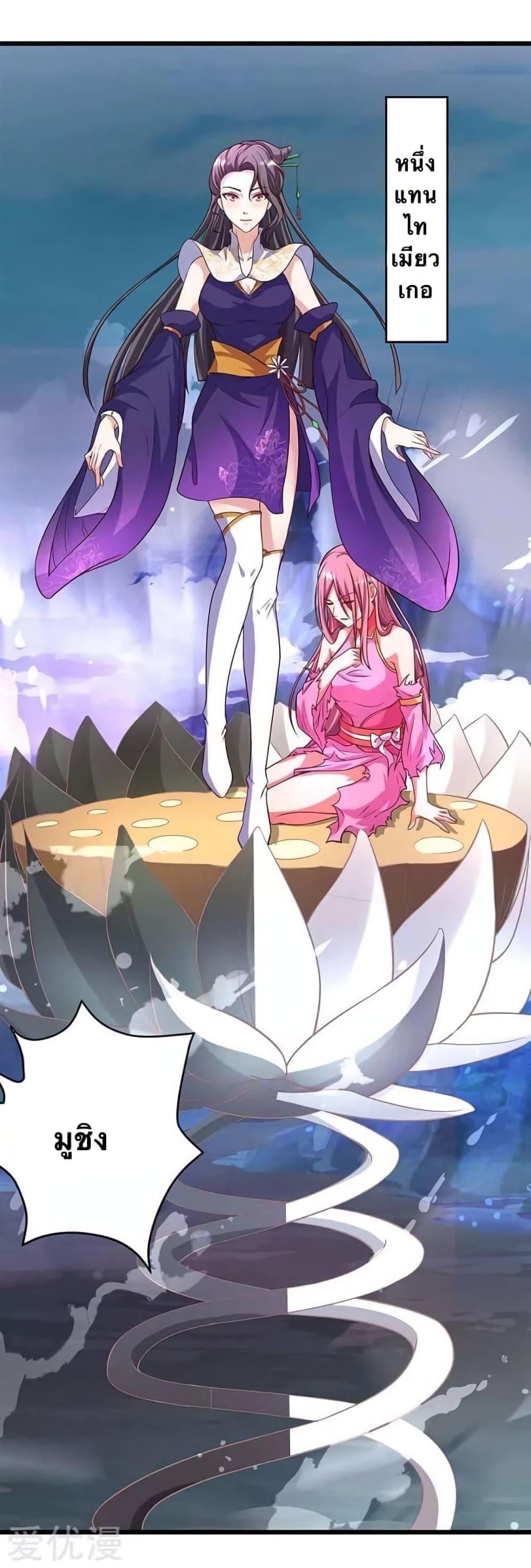 Manga-lc-com อ่านมังงะ อ่านการ์ตูน ออนไลน์ ฟรี Strongest Leveling ตอนที่ 1 2 3 4 5 6 7 8 9 10 11 12 13 14 ฟรี ไม่มีโฆษณา Manga-lc - อ่าน มังงะ อ่าน การ์ตูน ออนไลน์ อ่านมังงะ ฟรี