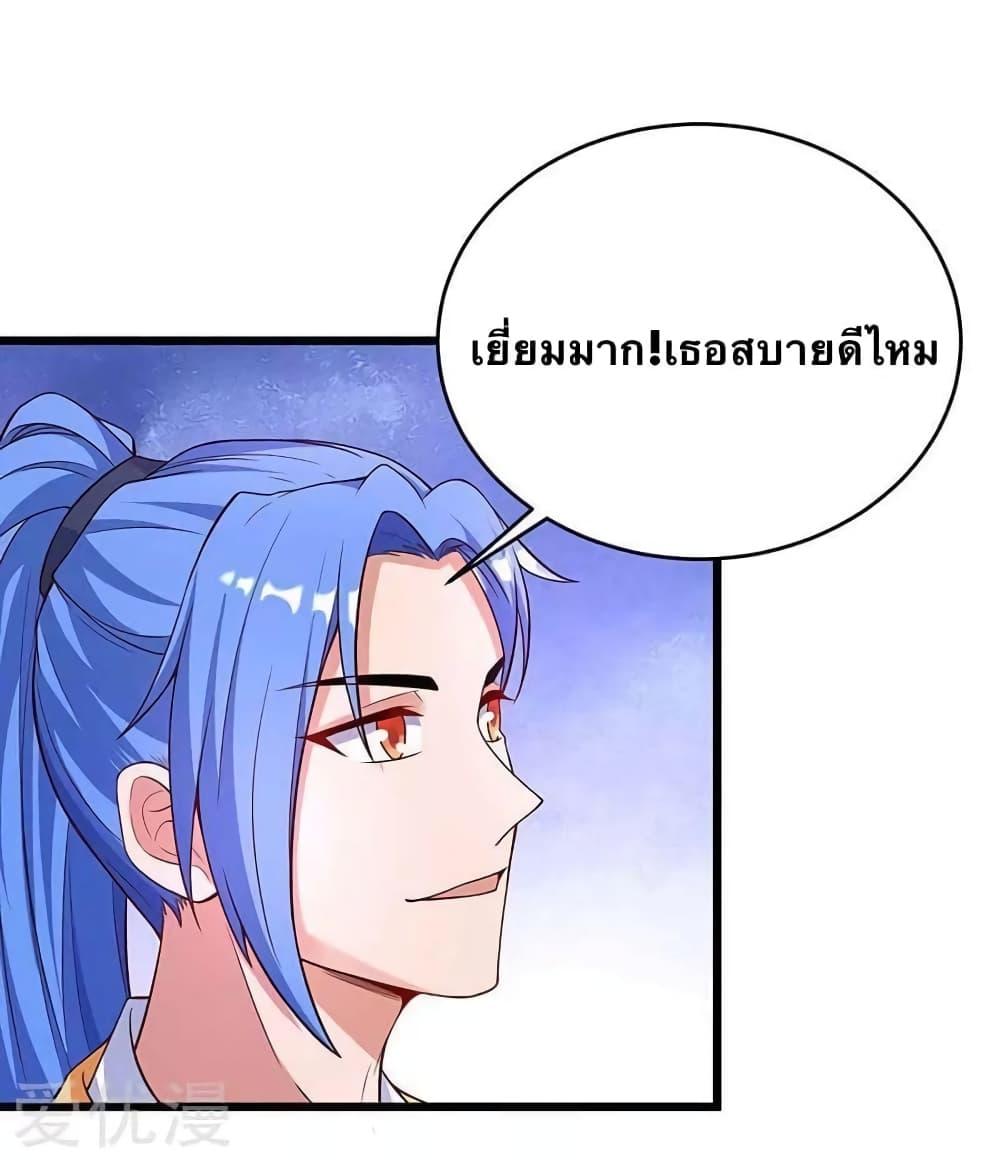 Manga-lc-com อ่านมังงะ อ่านการ์ตูน ออนไลน์ ฟรี Strongest Leveling ตอนที่ 1 2 3 4 5 6 7 8 9 10 11 12 13 14 ฟรี ไม่มีโฆษณา Manga-lc - อ่าน มังงะ อ่าน การ์ตูน ออนไลน์ อ่านมังงะ ฟรี