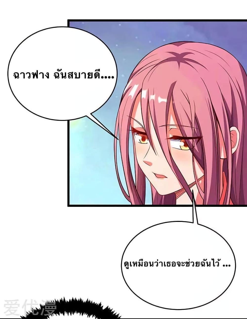 Manga-lc-com อ่านมังงะ อ่านการ์ตูน ออนไลน์ ฟรี Strongest Leveling ตอนที่ 1 2 3 4 5 6 7 8 9 10 11 12 13 14 ฟรี ไม่มีโฆษณา Manga-lc - อ่าน มังงะ อ่าน การ์ตูน ออนไลน์ อ่านมังงะ ฟรี