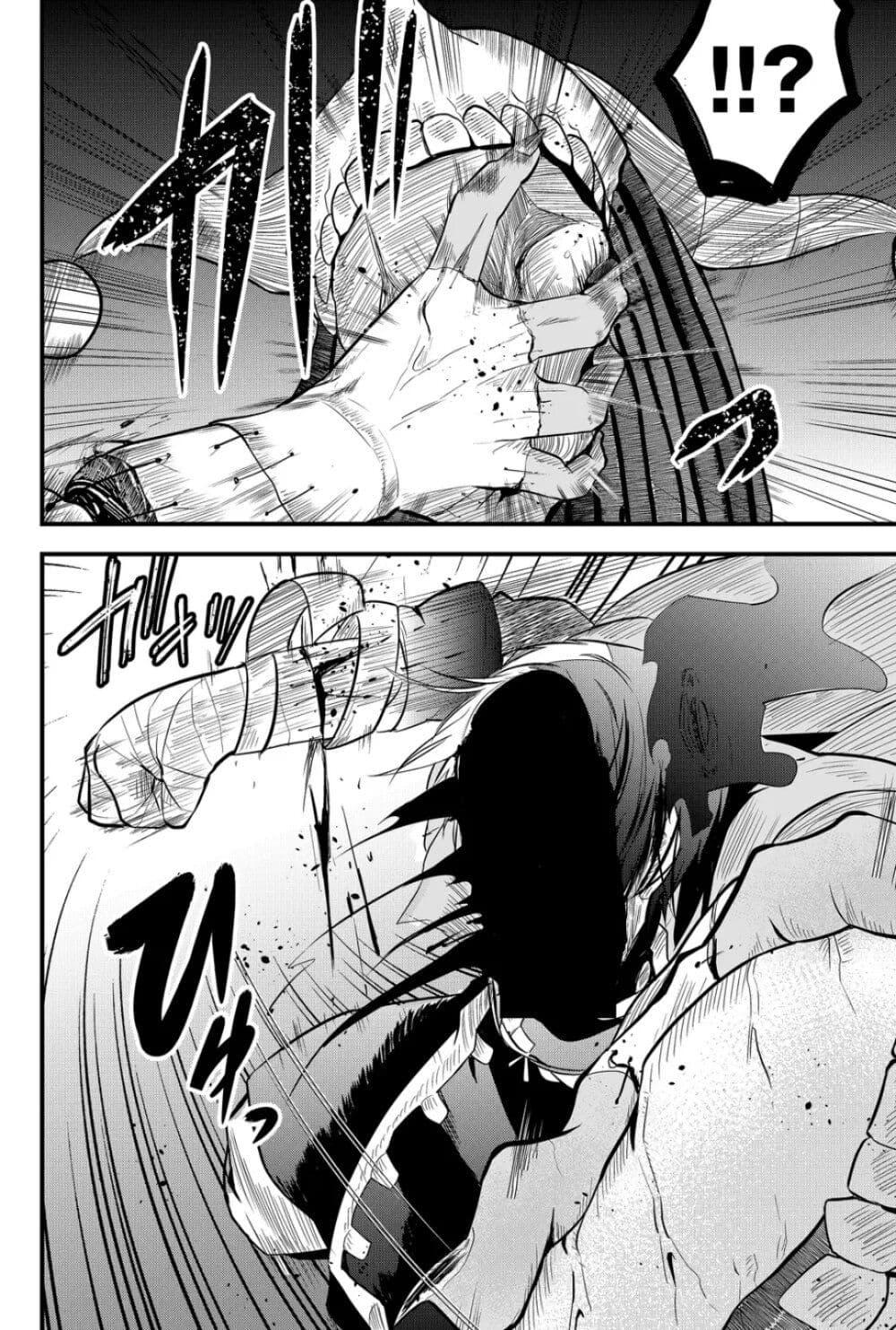 Manga-lc-com อ่านมังงะ อ่านการ์ตูน ออนไลน์ ฟรี Tsugihagi Darake no Saikyou Yuusha ตอนที่ 1 2 3 4 5 6 7 8 9 10 11 12 13 14 ฟรี ไม่มีโฆษณา Manga-lc - อ่าน มังงะ อ่าน การ์ตูน ออนไลน์ อ่านมังงะ ฟรี