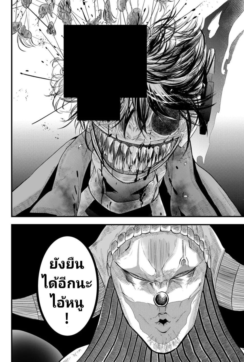 Manga-lc-com อ่านมังงะ อ่านการ์ตูน ออนไลน์ ฟรี Tsugihagi Darake no Saikyou Yuusha ตอนที่ 1 2 3 4 5 6 7 8 9 10 11 12 13 14 ฟรี ไม่มีโฆษณา Manga-lc - อ่าน มังงะ อ่าน การ์ตูน ออนไลน์ อ่านมังงะ ฟรี
