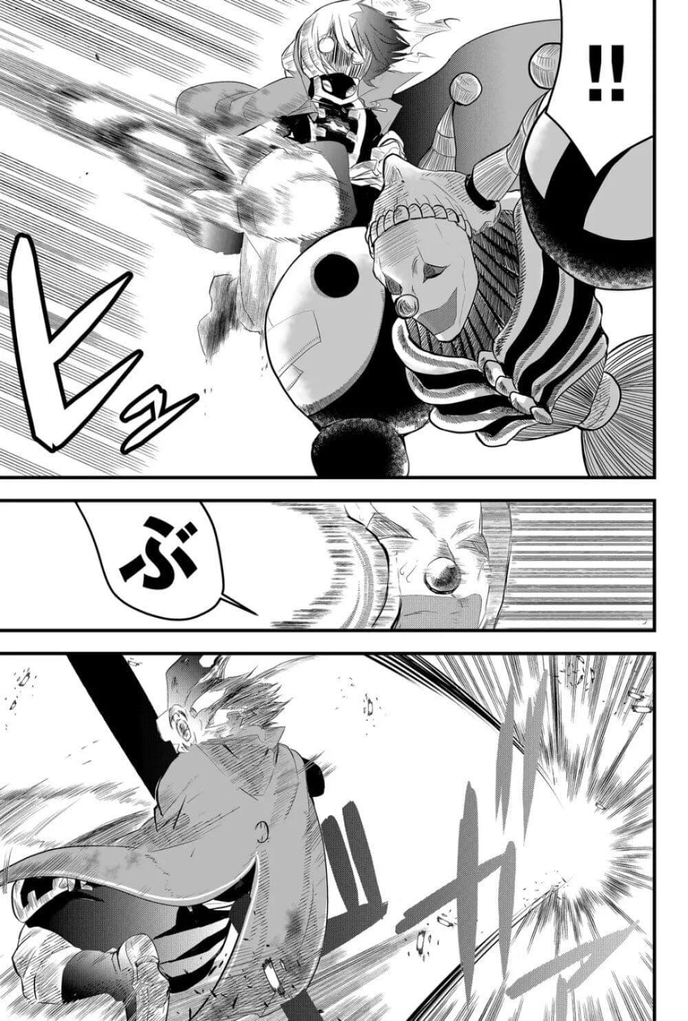 Manga-lc-com อ่านมังงะ อ่านการ์ตูน ออนไลน์ ฟรี Tsugihagi Darake no Saikyou Yuusha ตอนที่ 1 2 3 4 5 6 7 8 9 10 11 12 13 14 ฟรี ไม่มีโฆษณา Manga-lc - อ่าน มังงะ อ่าน การ์ตูน ออนไลน์ อ่านมังงะ ฟรี