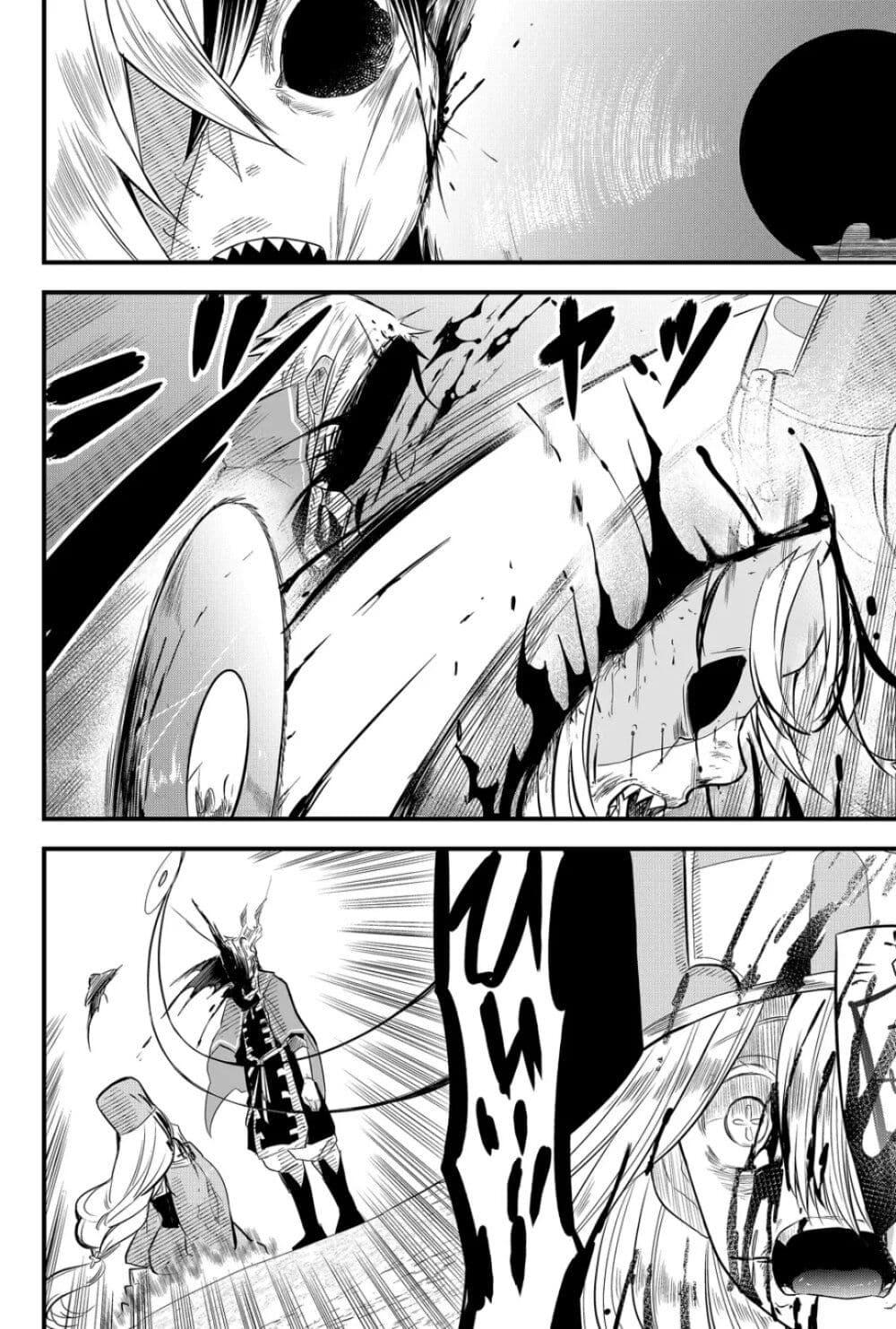 Manga-lc-com อ่านมังงะ อ่านการ์ตูน ออนไลน์ ฟรี Tsugihagi Darake no Saikyou Yuusha ตอนที่ 1 2 3 4 5 6 7 8 9 10 11 12 13 14 ฟรี ไม่มีโฆษณา Manga-lc - อ่าน มังงะ อ่าน การ์ตูน ออนไลน์ อ่านมังงะ ฟรี