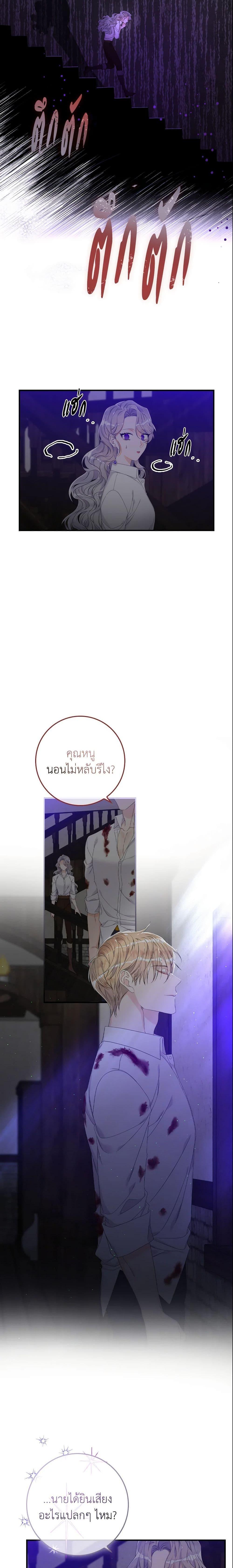 Manga-lc-com อ่านมังงะ อ่านการ์ตูน ออนไลน์ ฟรี I Only Treat Villains ตอนที่ 1 2 3 4 5 6 7 8 9 10 11 12 13 14 ฟรี ไม่มีโฆษณา Manga-lc - อ่าน มังงะ อ่าน การ์ตูน ออนไลน์ อ่านมังงะ ฟรี