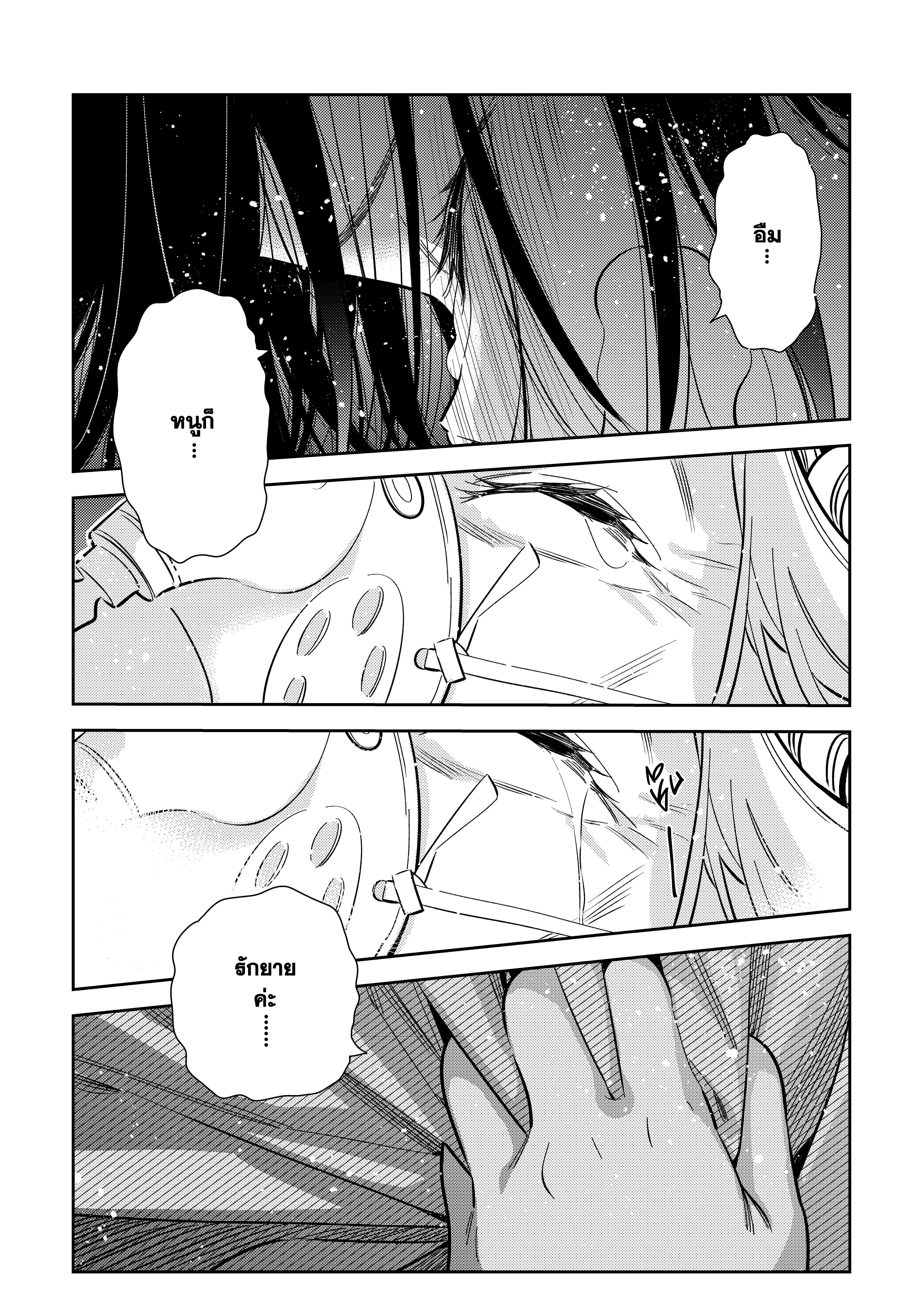 Manga-lc-com อ่านมังงะ อ่านการ์ตูน ออนไลน์ ฟรี Kanojo Okarishimasu ตอนที่ 1 2 3 4 5 6 7 8 9 10 11 12 13 14 ฟรี ไม่มีโฆษณา Manga-lc - อ่าน มังงะ อ่าน การ์ตูน ออนไลน์ อ่านมังงะ ฟรี