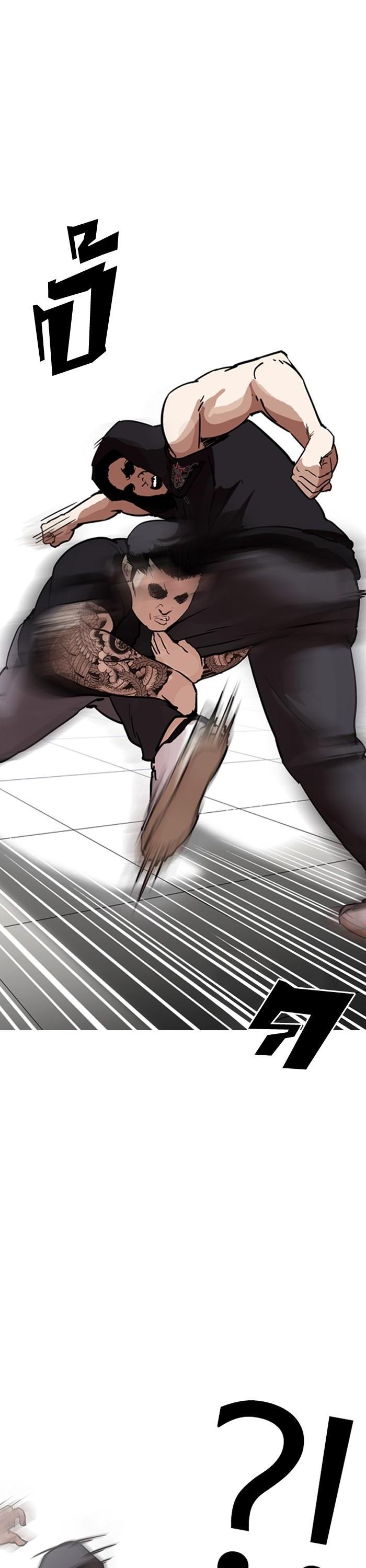 Manga-lc-com อ่านมังงะ อ่านการ์ตูน ออนไลน์ ฟรี Lookism ตอนที่ 1 2 3 4 5 6 7 8 9 10 11 12 13 14 ฟรี ไม่มีโฆษณา Manga-lc - อ่าน มังงะ อ่าน การ์ตูน ออนไลน์ อ่านมังงะ ฟรี