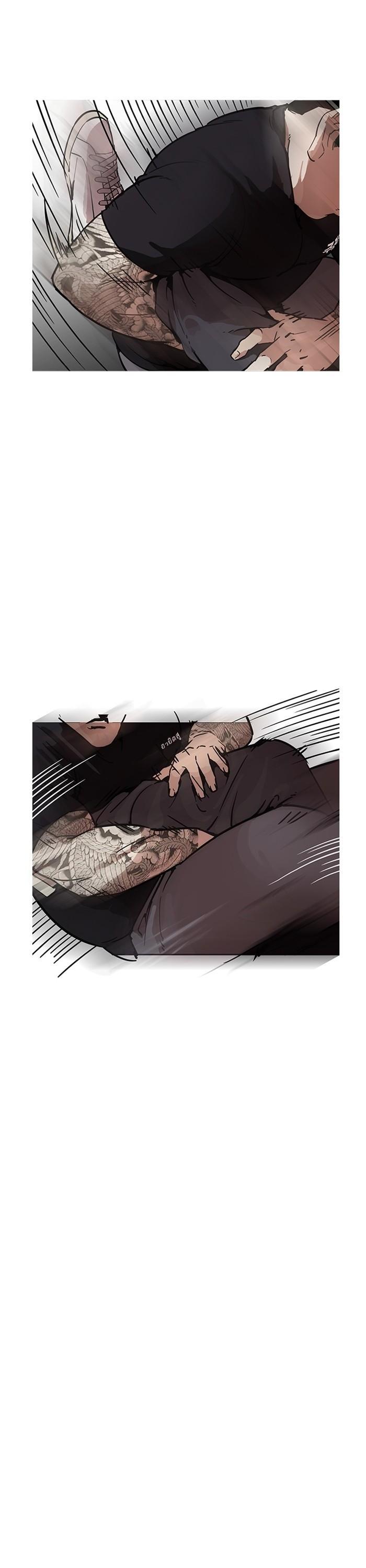 Manga-lc-com อ่านมังงะ อ่านการ์ตูน ออนไลน์ ฟรี Lookism ตอนที่ 1 2 3 4 5 6 7 8 9 10 11 12 13 14 ฟรี ไม่มีโฆษณา Manga-lc - อ่าน มังงะ อ่าน การ์ตูน ออนไลน์ อ่านมังงะ ฟรี