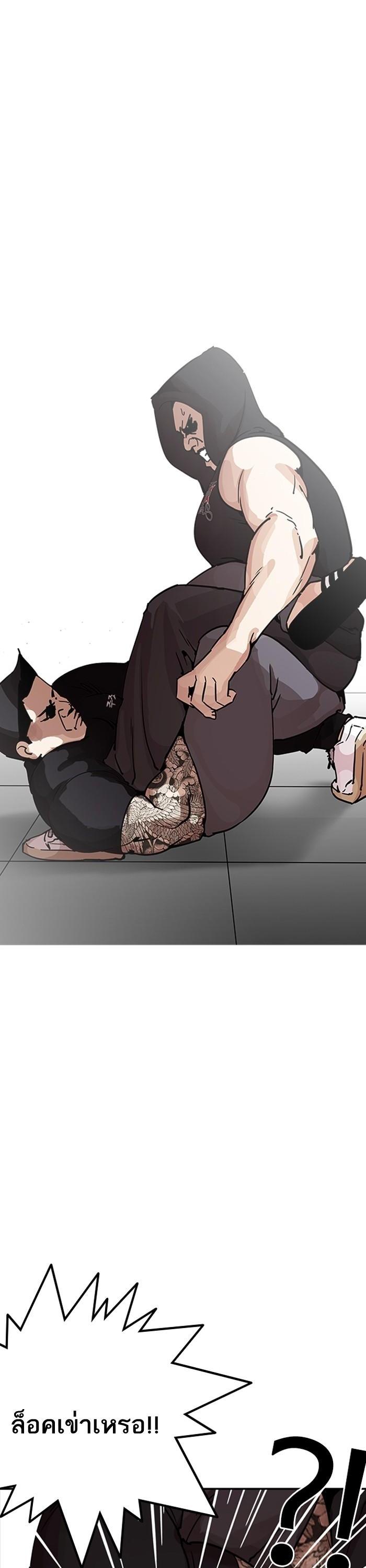 Manga-lc-com อ่านมังงะ อ่านการ์ตูน ออนไลน์ ฟรี Lookism ตอนที่ 1 2 3 4 5 6 7 8 9 10 11 12 13 14 ฟรี ไม่มีโฆษณา Manga-lc - อ่าน มังงะ อ่าน การ์ตูน ออนไลน์ อ่านมังงะ ฟรี