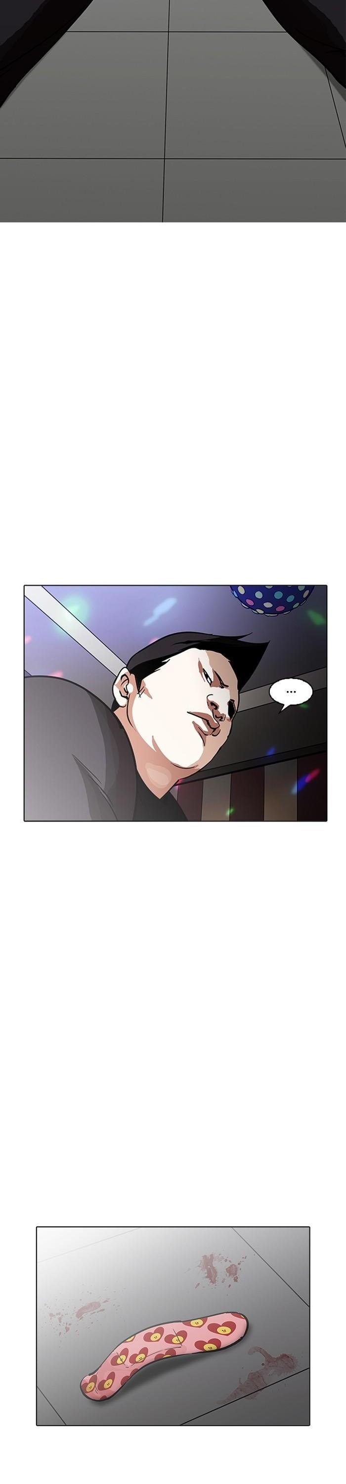 Manga-lc-com อ่านมังงะ อ่านการ์ตูน ออนไลน์ ฟรี Lookism ตอนที่ 1 2 3 4 5 6 7 8 9 10 11 12 13 14 ฟรี ไม่มีโฆษณา Manga-lc - อ่าน มังงะ อ่าน การ์ตูน ออนไลน์ อ่านมังงะ ฟรี